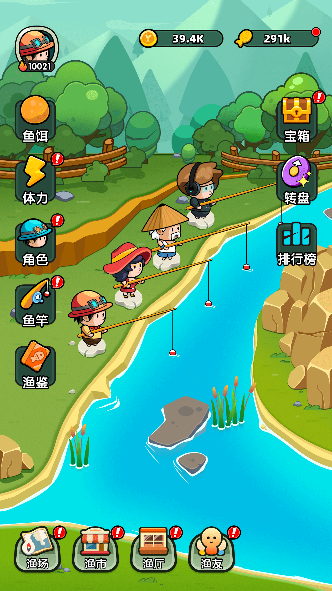 精彩截图-悠然垂钓记2025官方新版