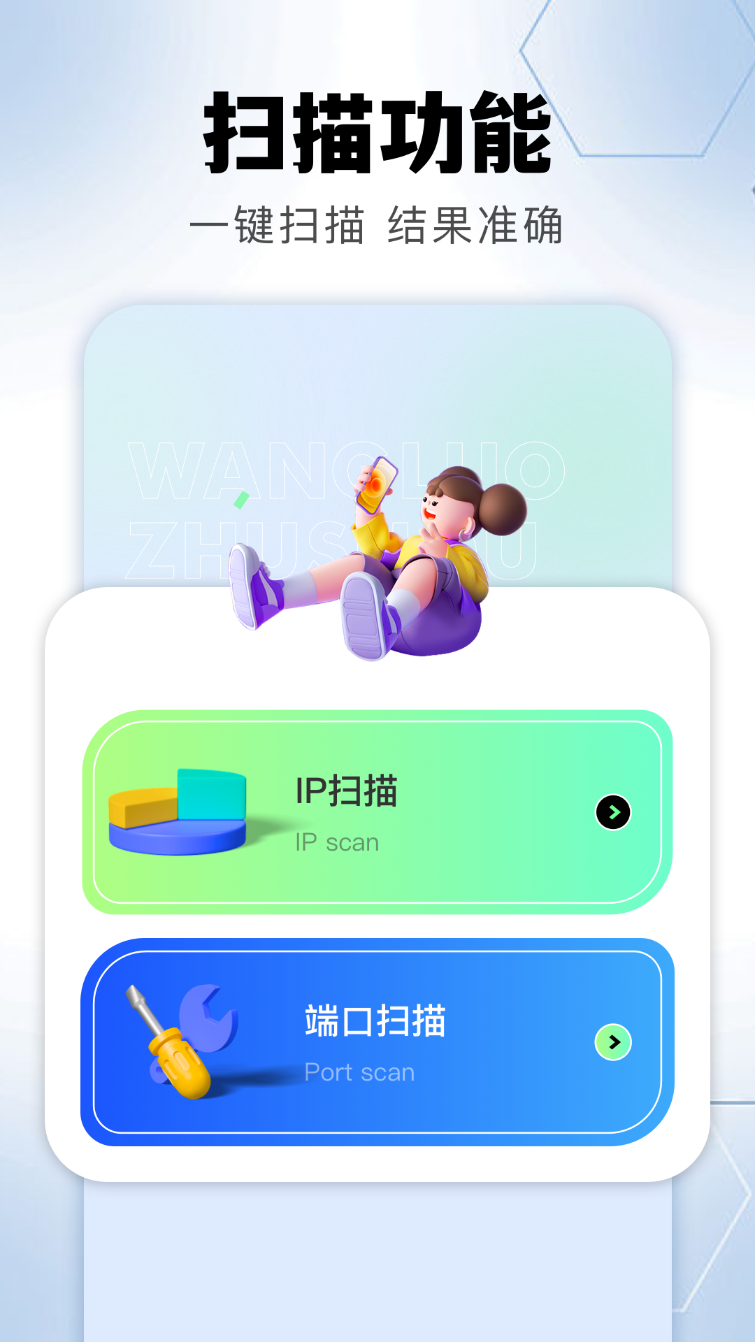 搜狗搜索最新版本=搜狗搜索最新版本叫什么