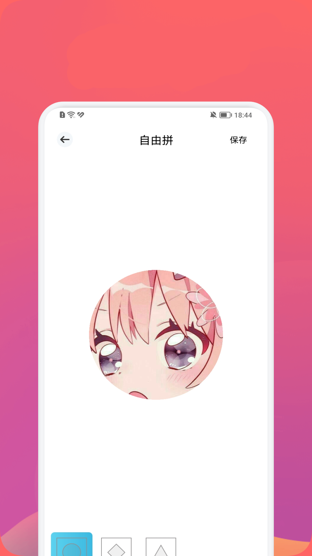 精彩截图-得帮2025官方新版