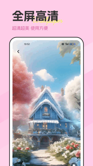 精彩截图-Instagramer2024官方新版