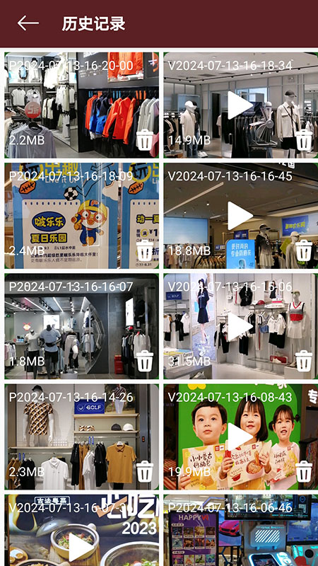 精彩截图-易打卡水印相机2026官方新版