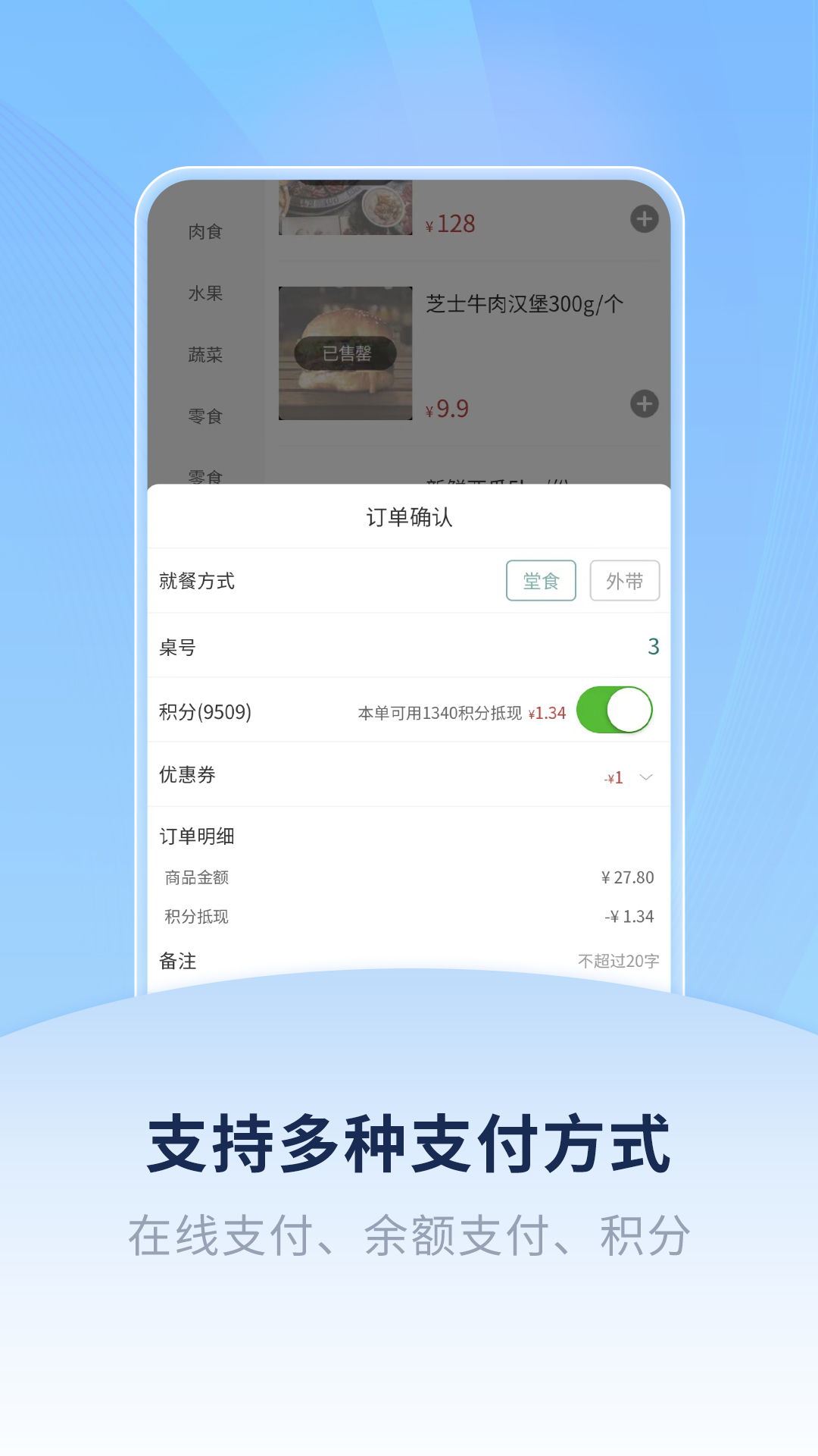 掌上希播 截图 3