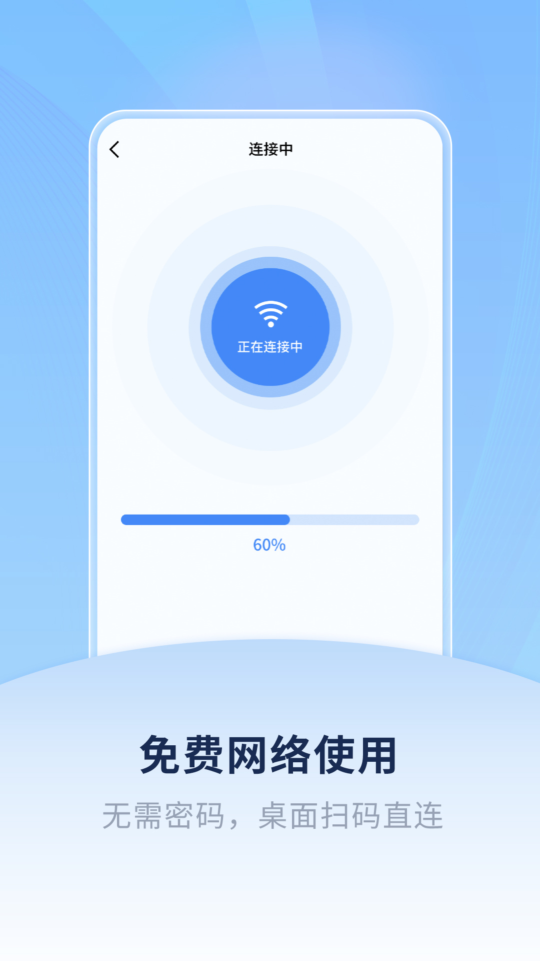 精彩截图-掌上希播2026官方新版