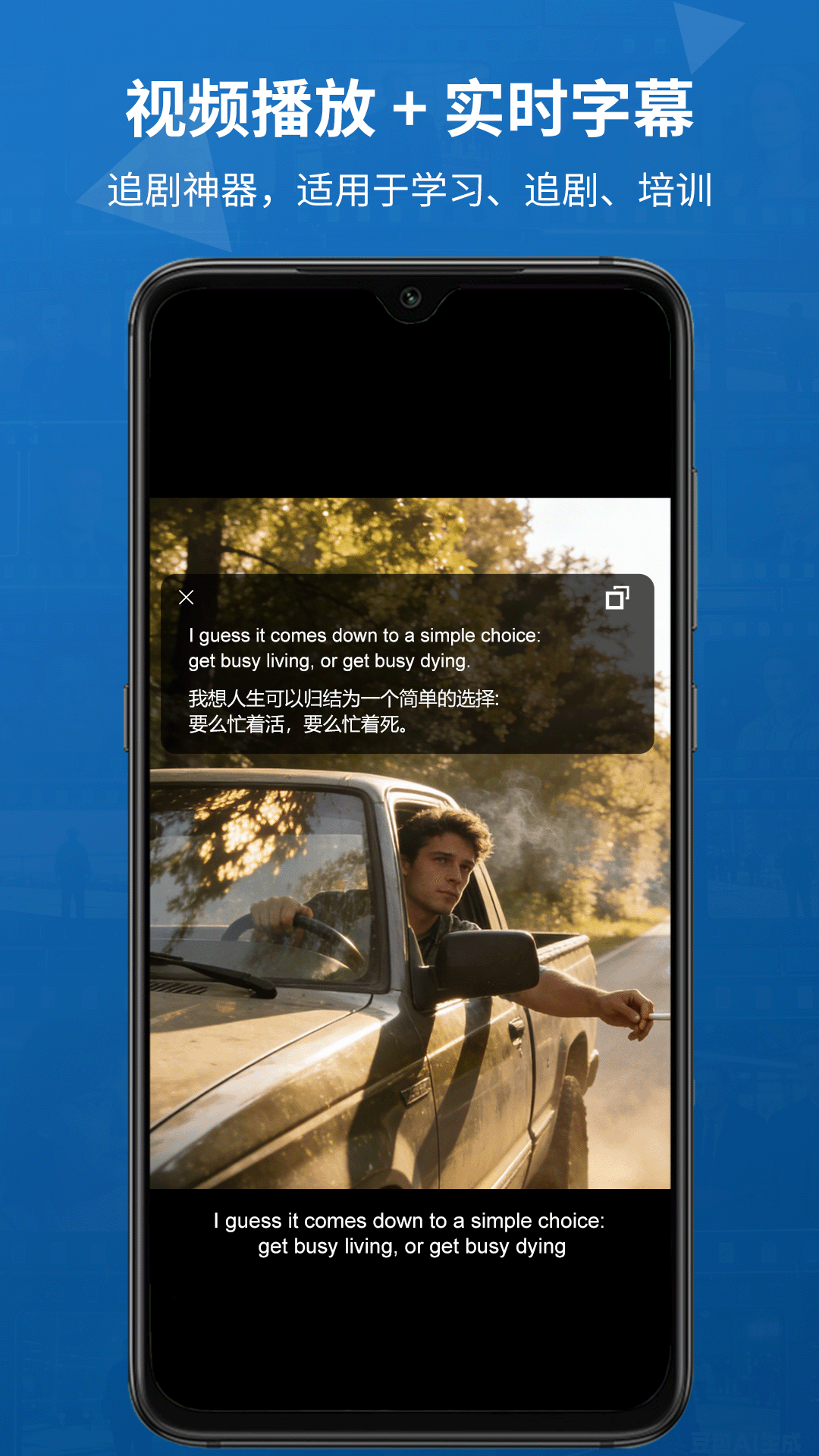 精彩截图-iTourBuds2026官方新版