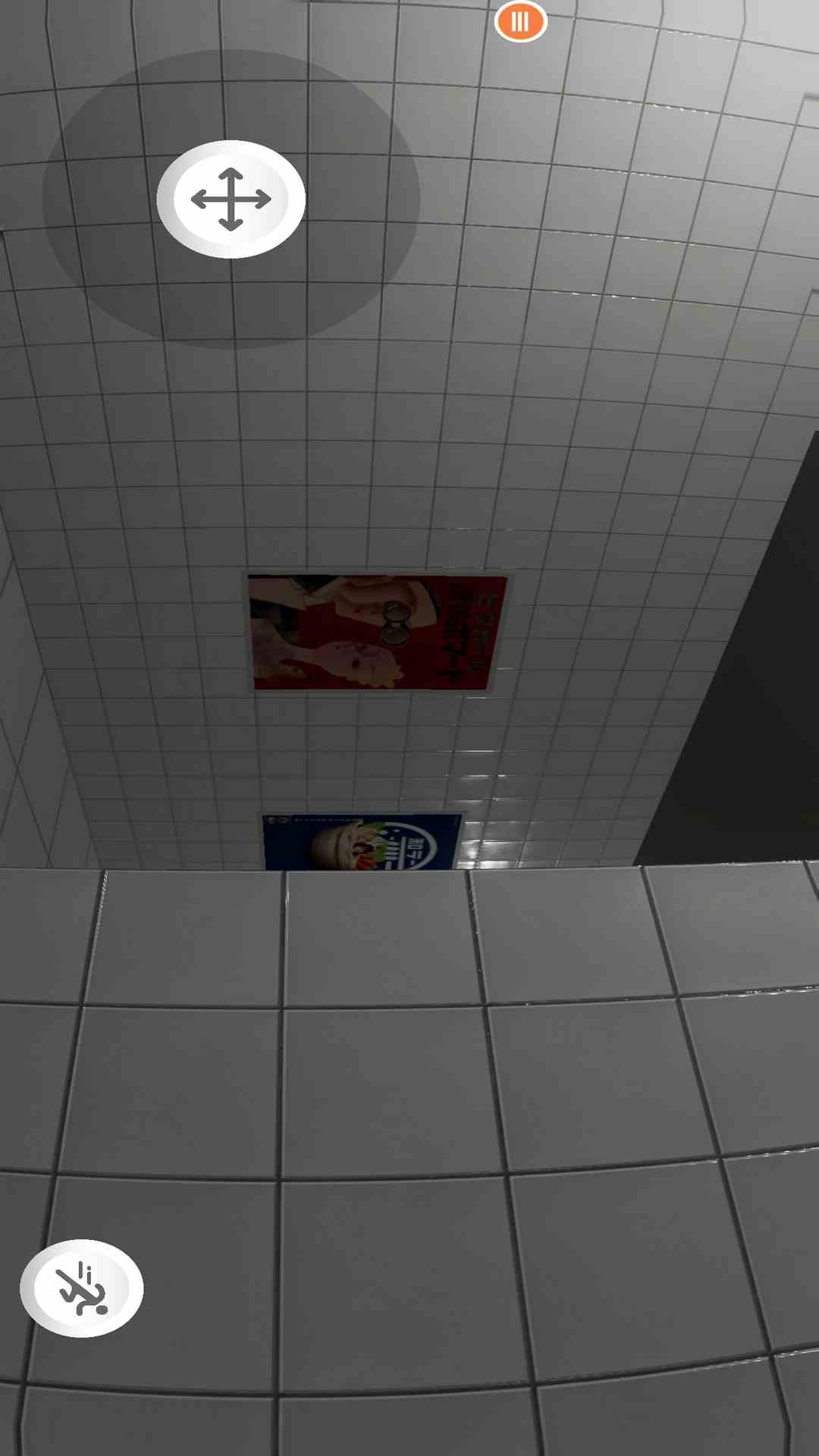 精彩截图-新干线0号2026官方新版