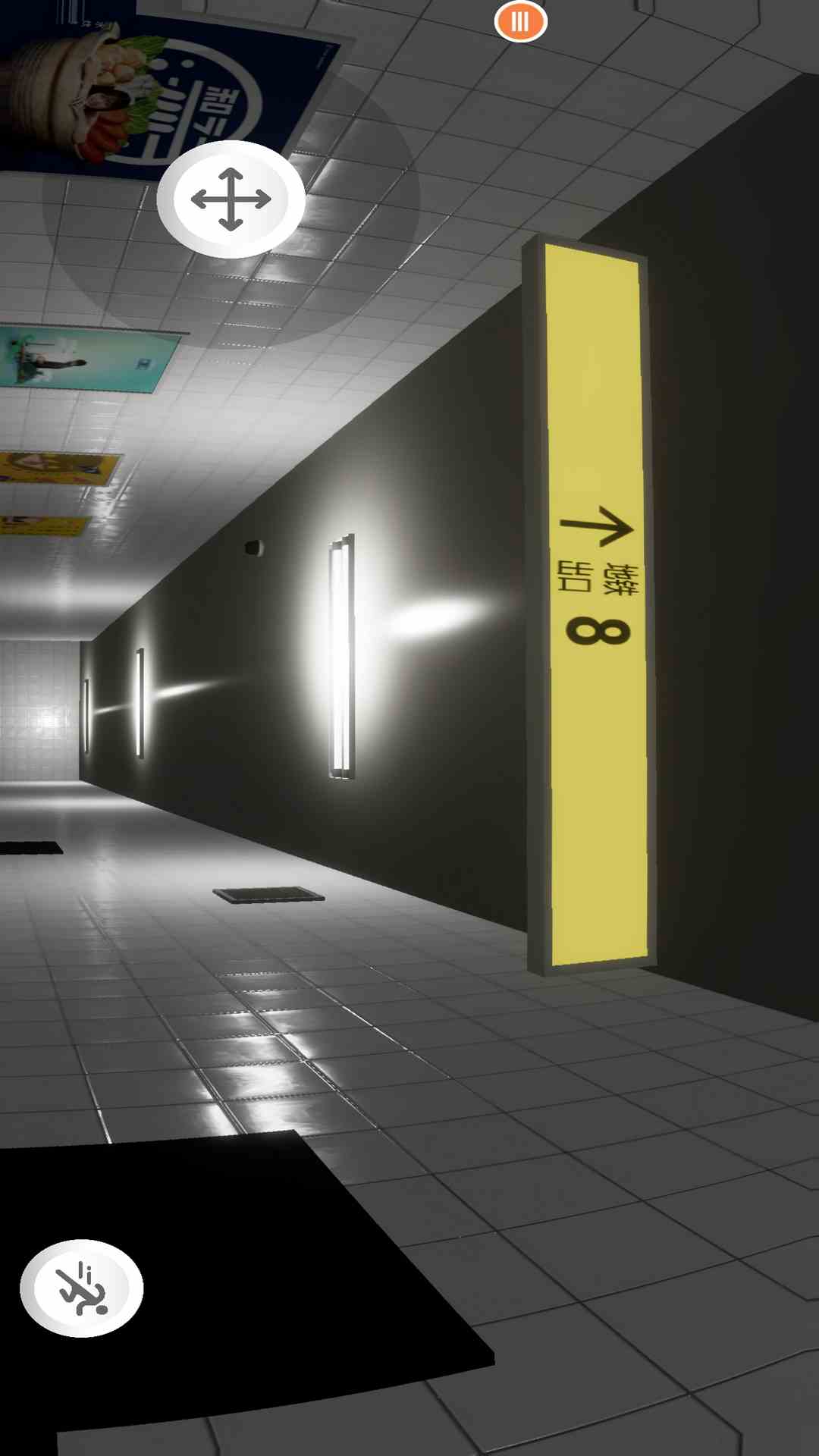 精彩截图-新干线0号2026官方新版