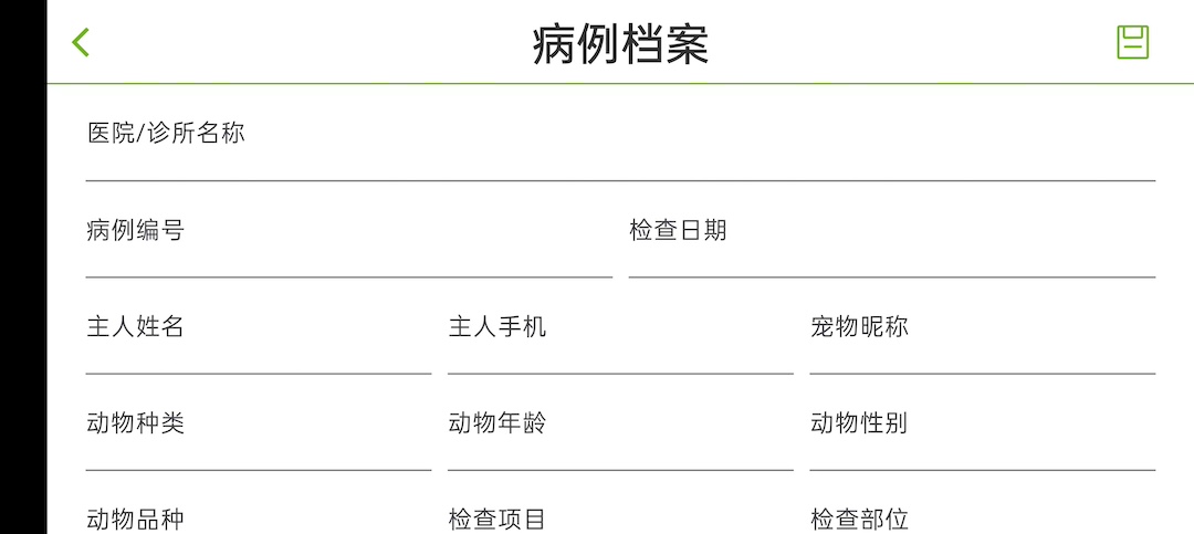 精彩截图-JTsee2026官方新版