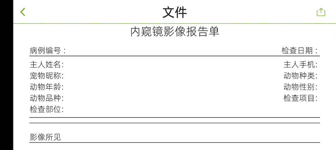 精彩截图-JTsee2026官方新版
