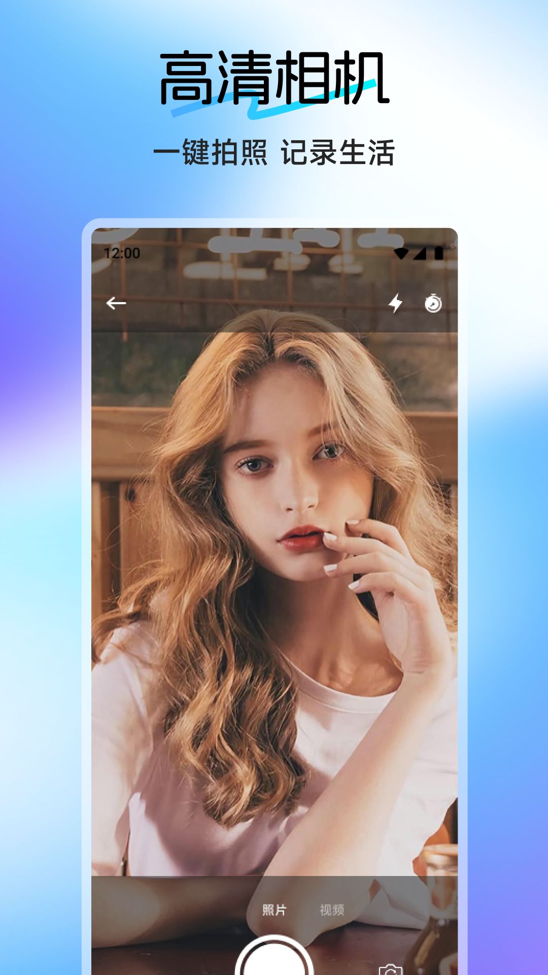 精彩截图-乐咪2026官方新版