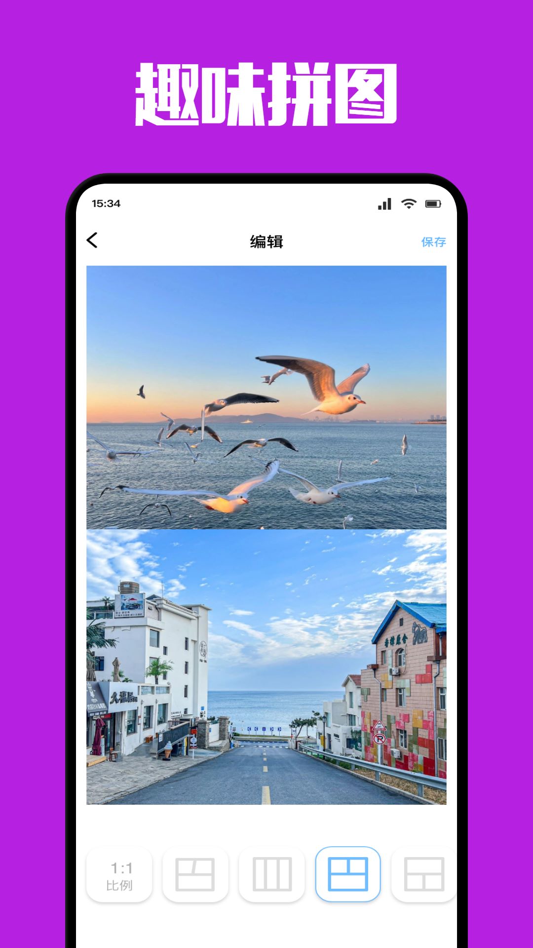 精彩截图-乐咪2025官方新版