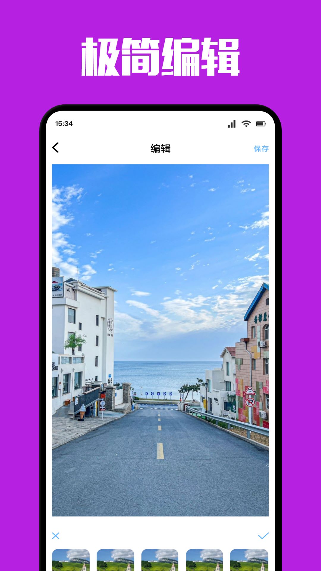 精彩截图-乐咪2025官方新版