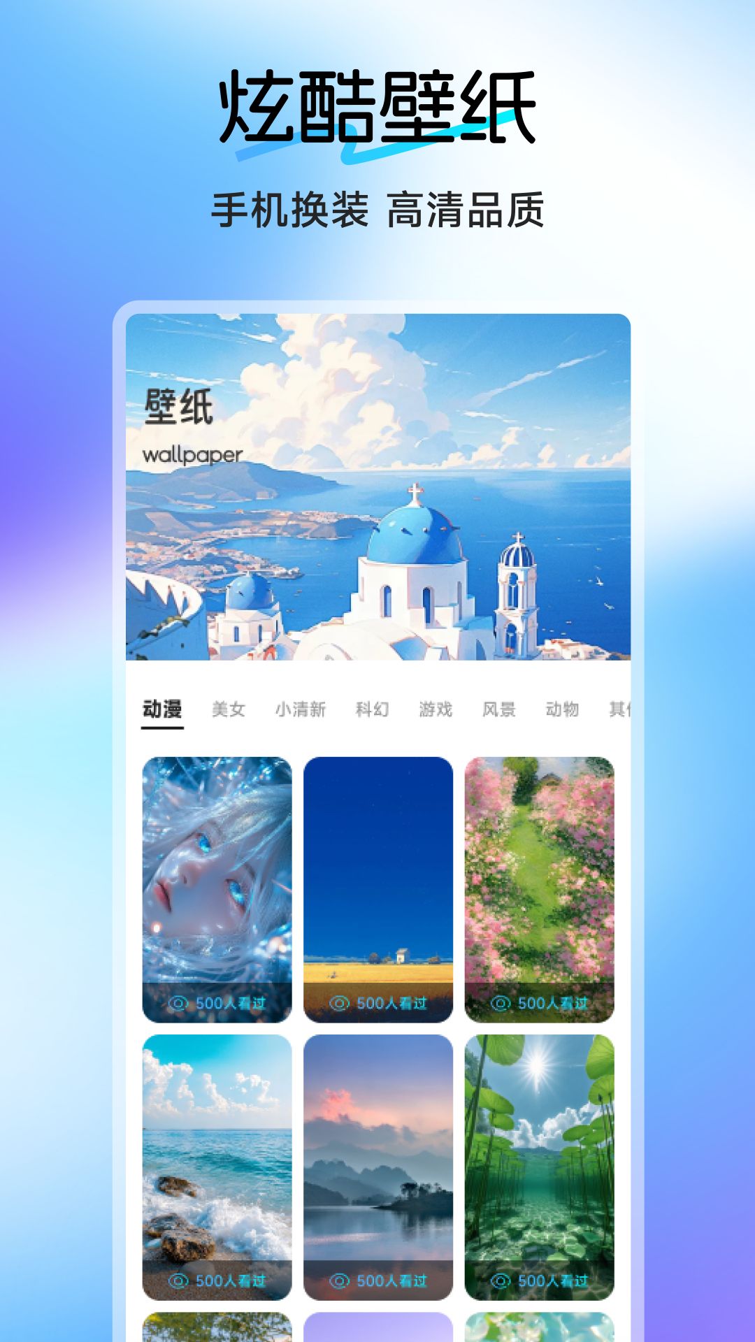 精彩截图-乐咪2026官方新版