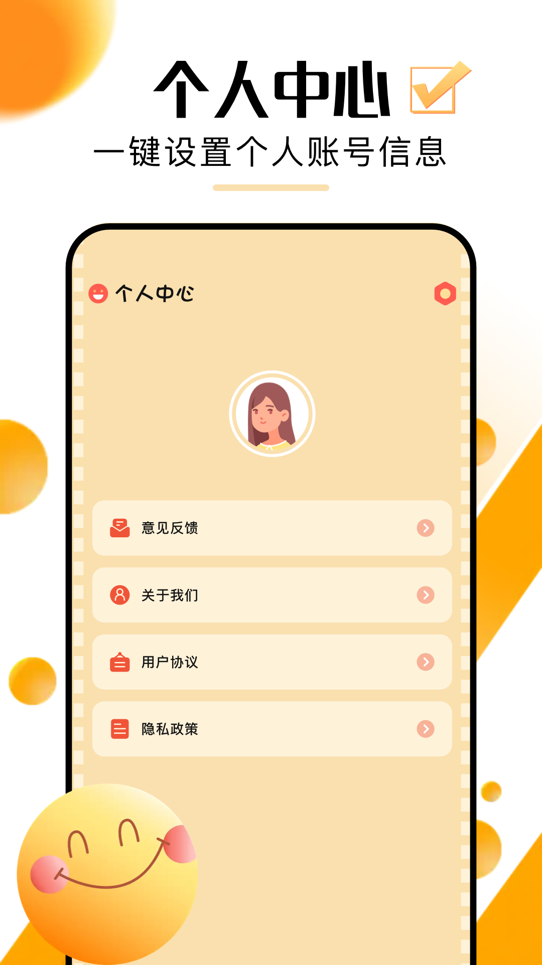 精彩截图-超好看剧场2026官方新版