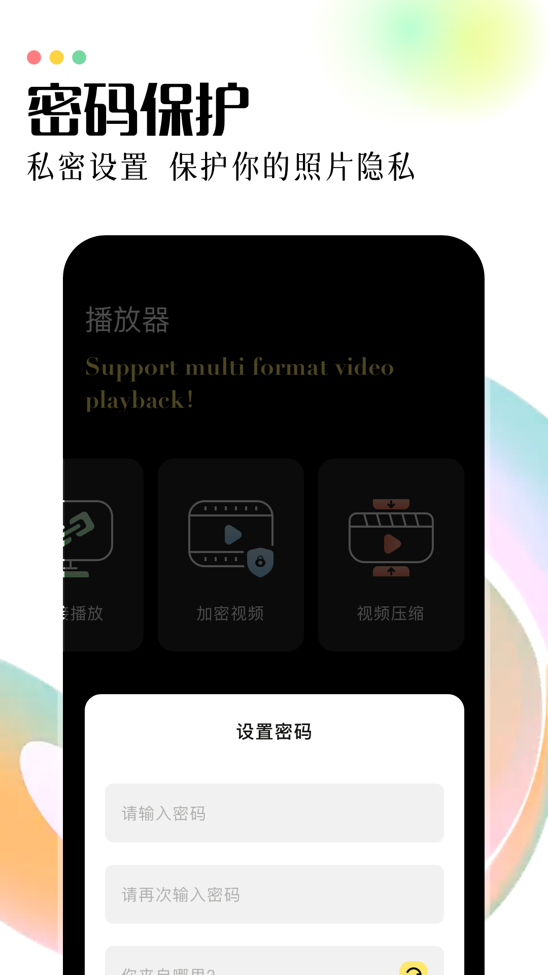 精彩截图-云视频剪辑2025官方新版