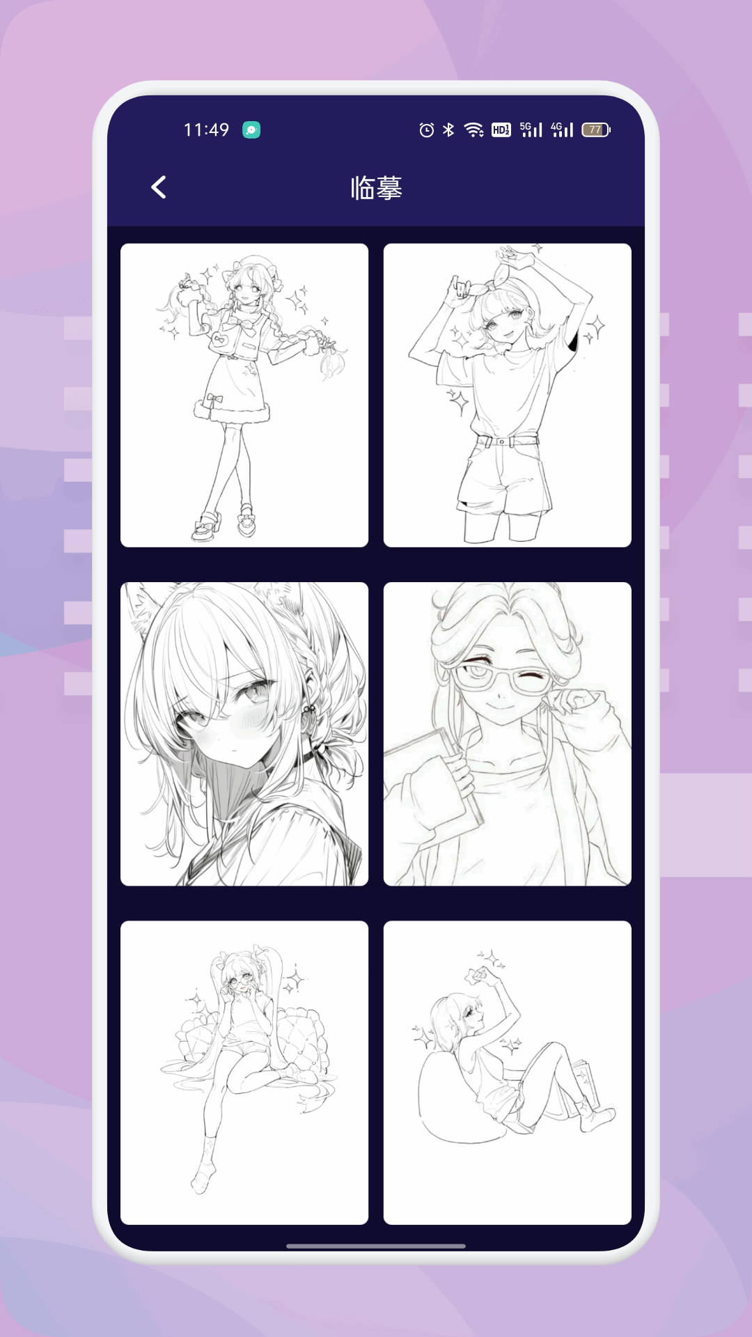 精彩截图-囧次元22025官方新版