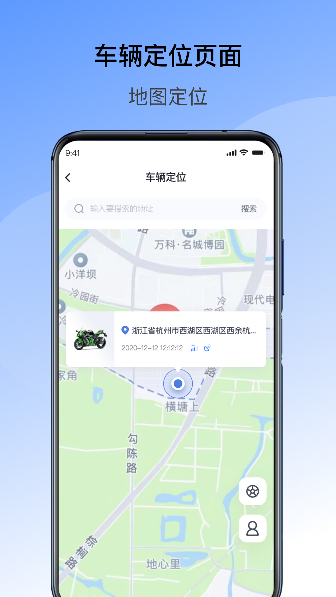 精彩截图-摩贩 (MFAN)2026官方新版