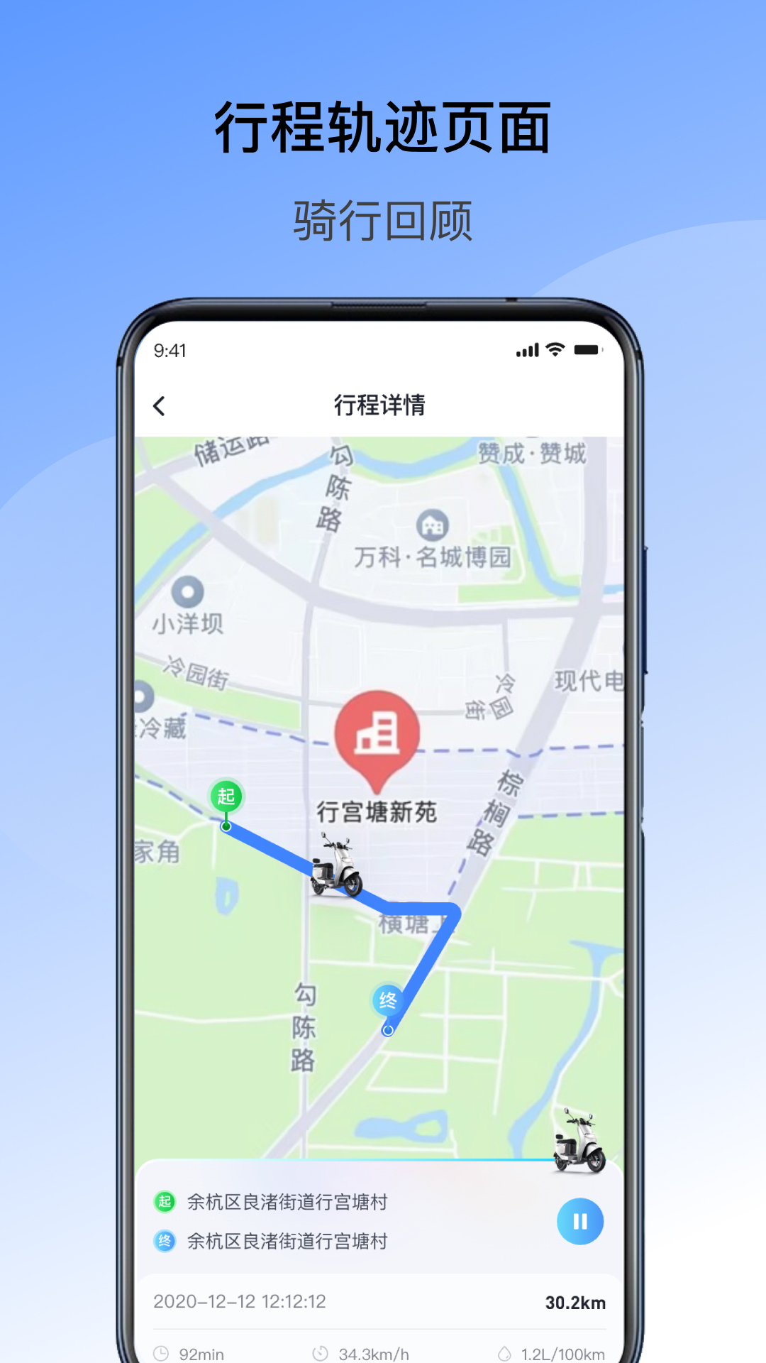 精彩截图-摩贩 (MFAN)2026官方新版