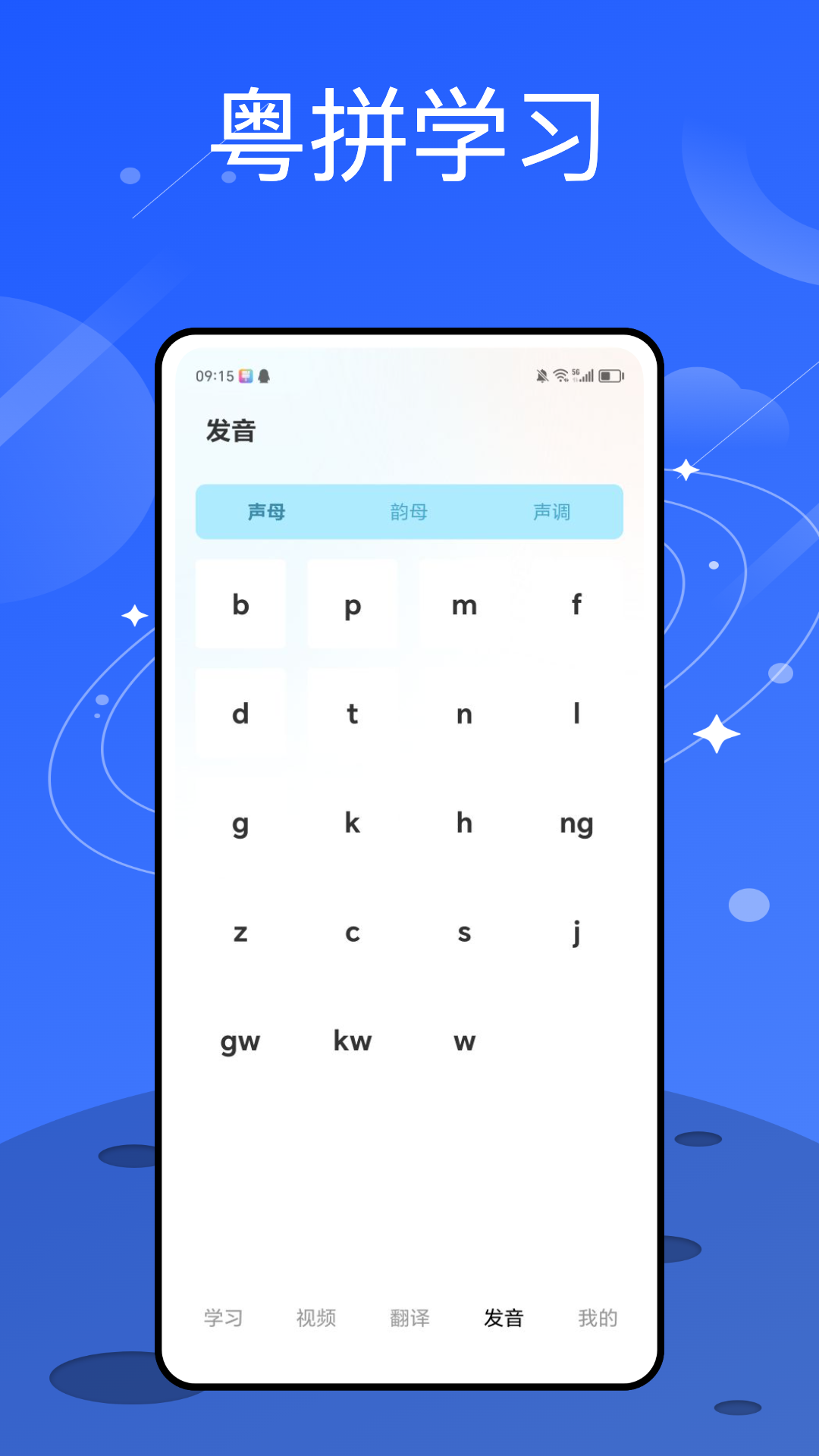 堆埋埋安卓版高清截图