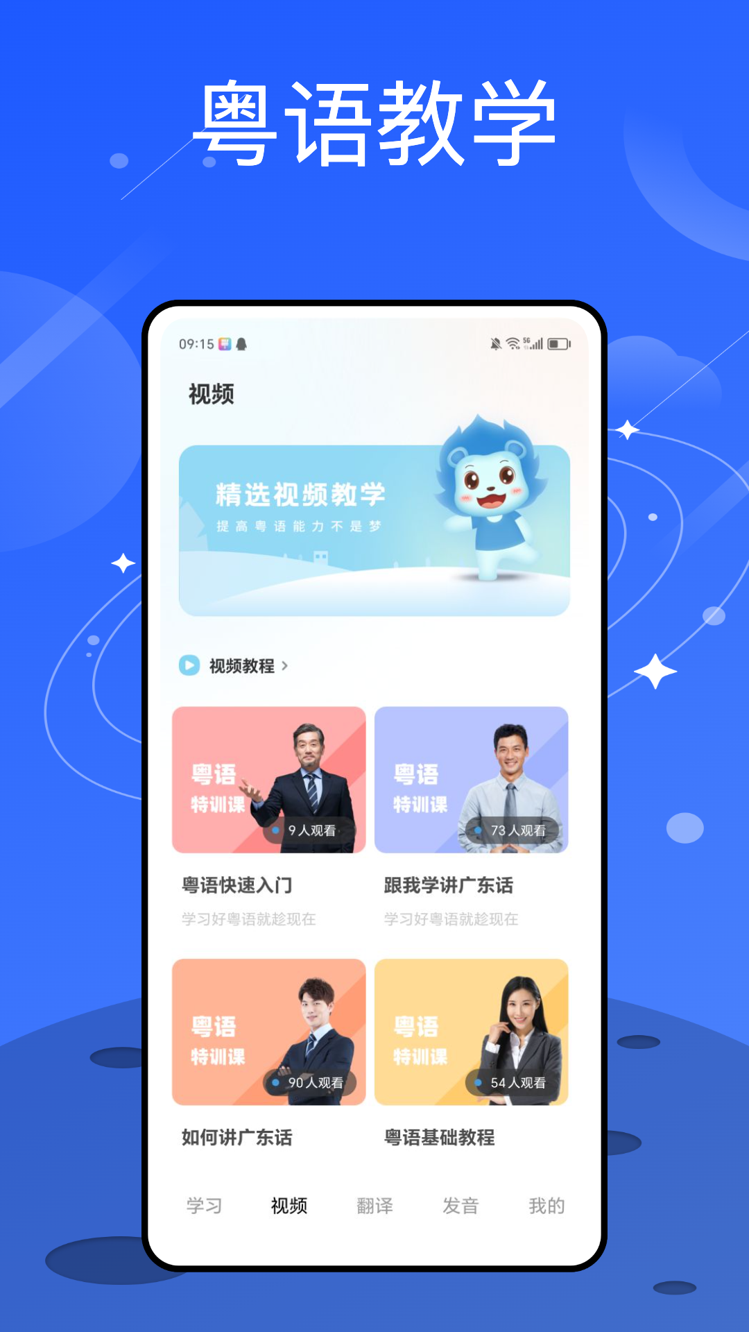 堆埋埋安卓版高清截图