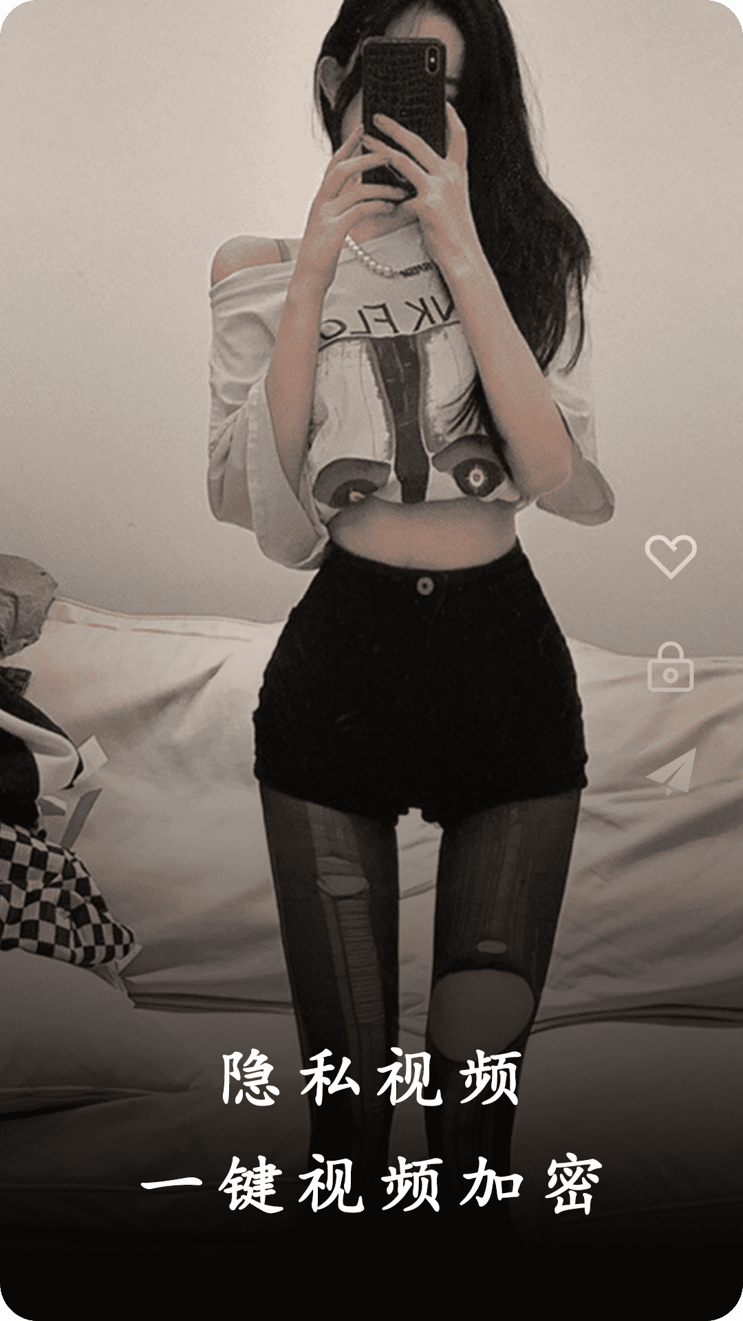 精彩截图-夜月播放器2026官方新版