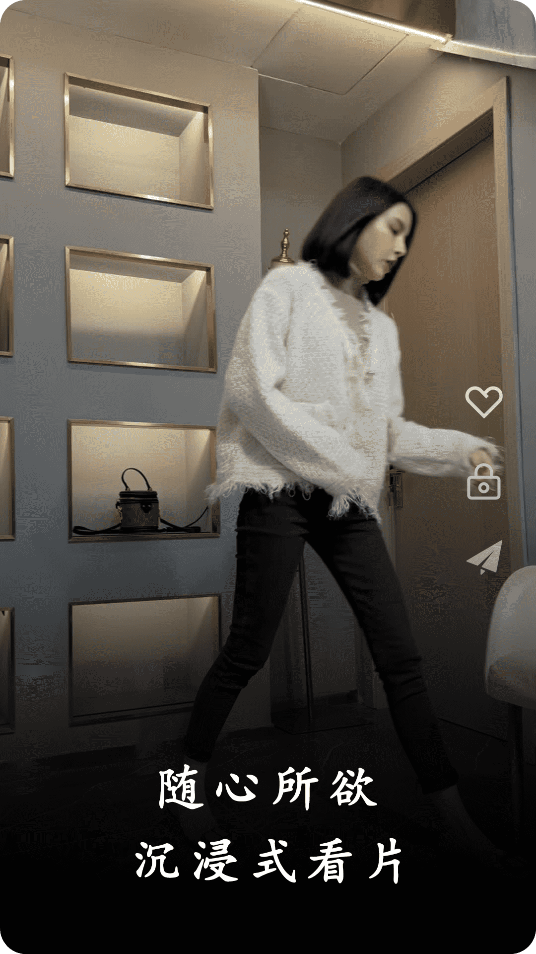 精彩截图-夜月片场播放器2025官方新版