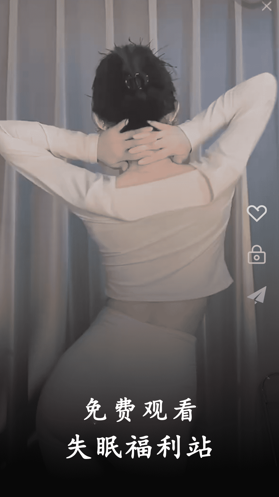 精彩截图-夜月片场播放器2025官方新版