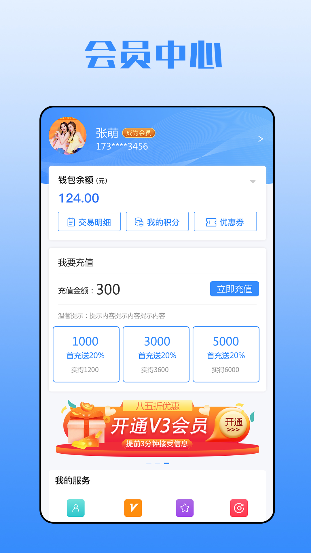 精彩截图-锅炉商机库2026官方新版