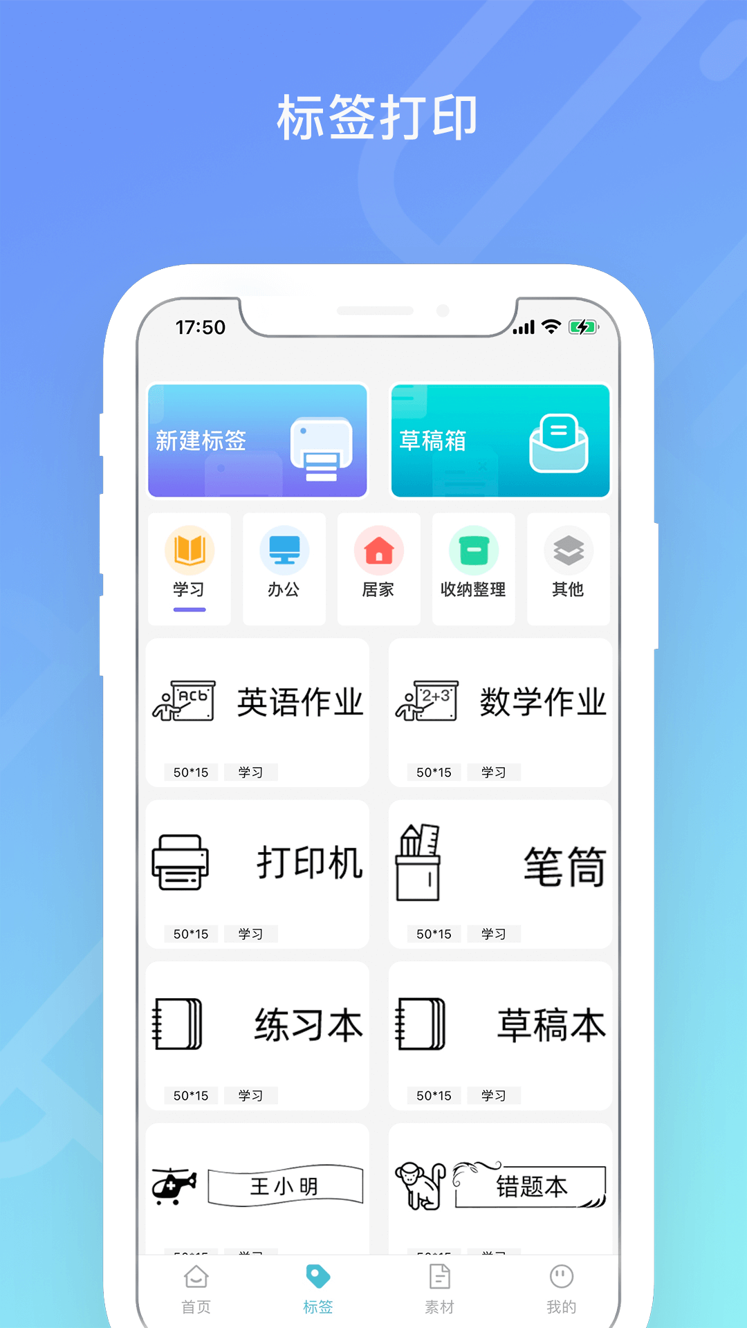 精彩截图-Dolewa2026官方新版