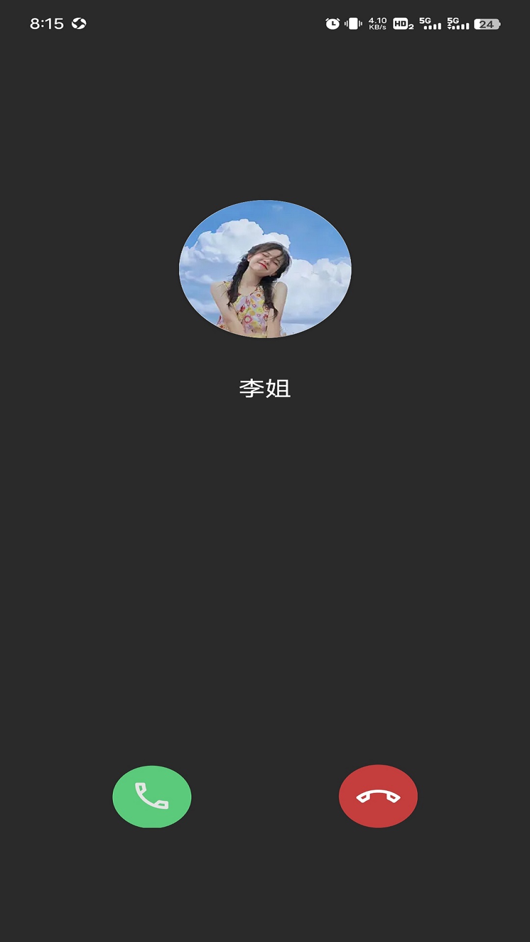 精彩截图-逃跑神器2025官方新版