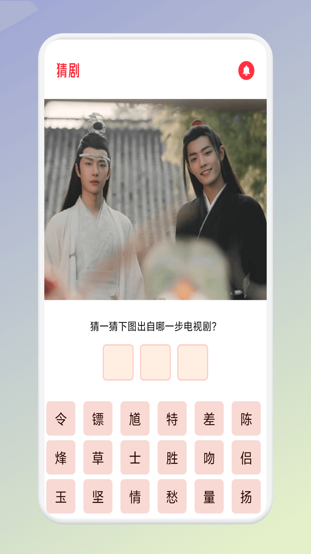 精彩截图-水月影评2025官方新版