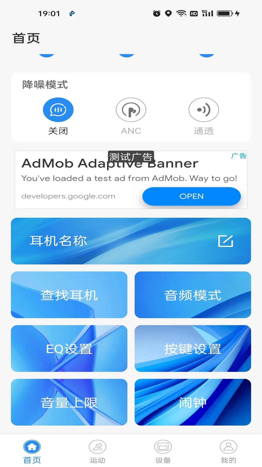 精彩截图-zwsvibe2026官方新版