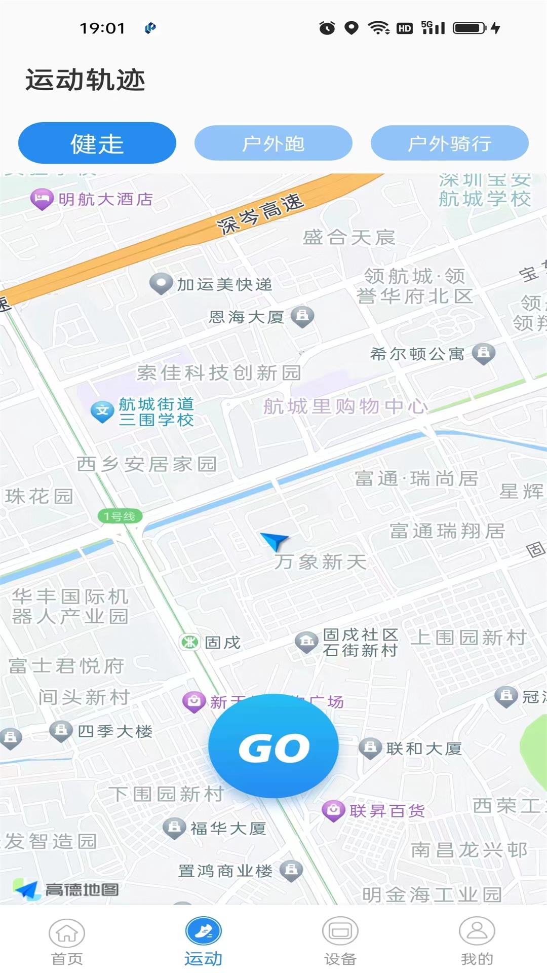 精彩截图-zwsvibe2026官方新版