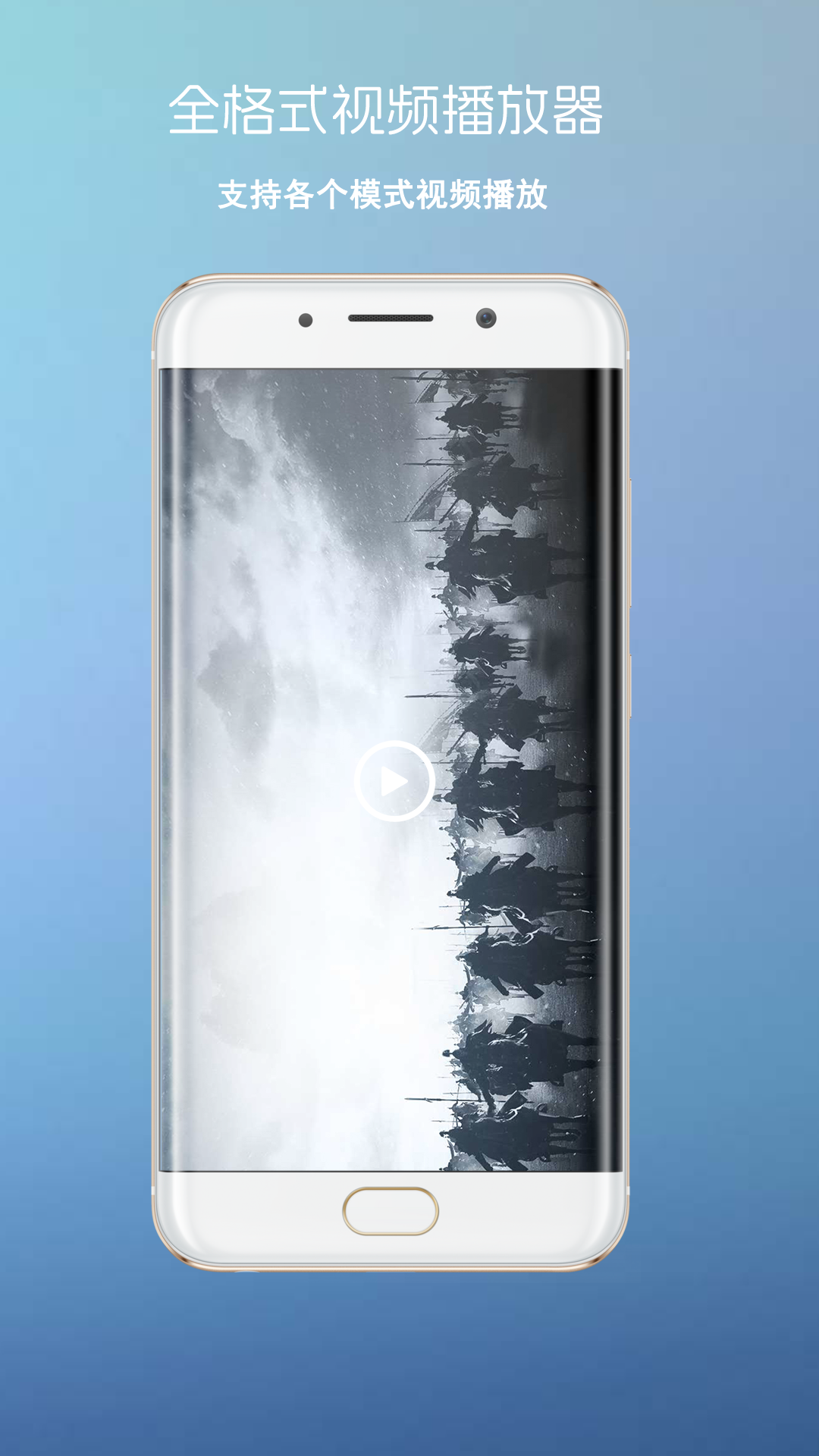 精彩截图-四射影音2025官方新版