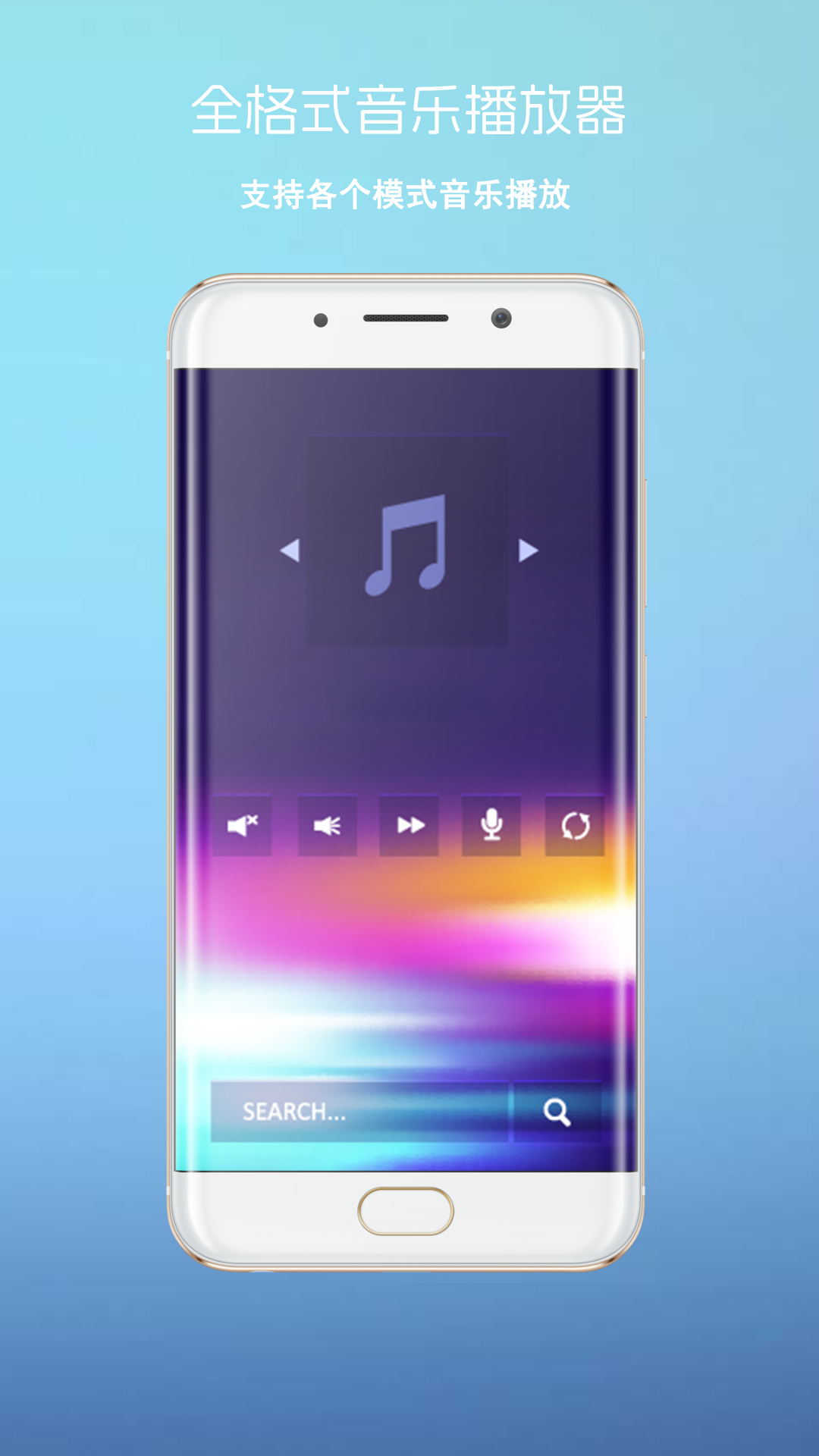 精彩截图-四射影音2025官方新版