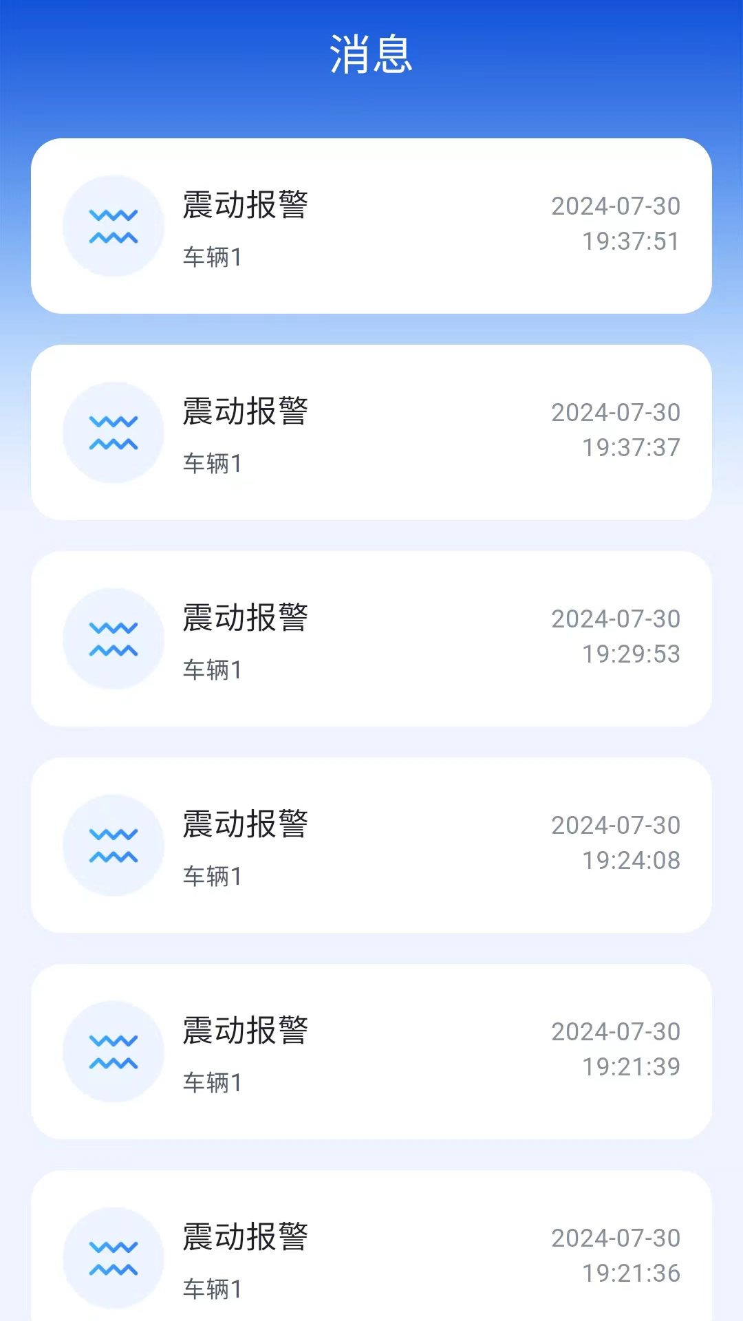 精彩截图-云指南2026官方新版