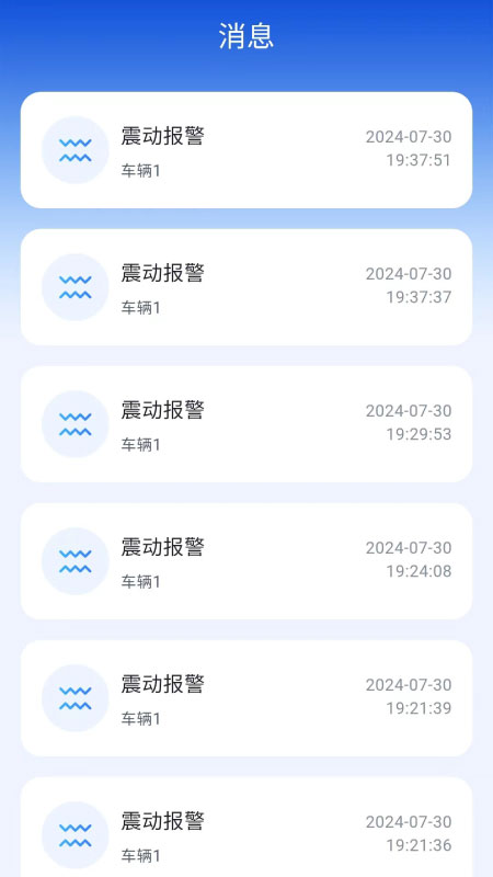 精彩截图-云指南2026官方新版