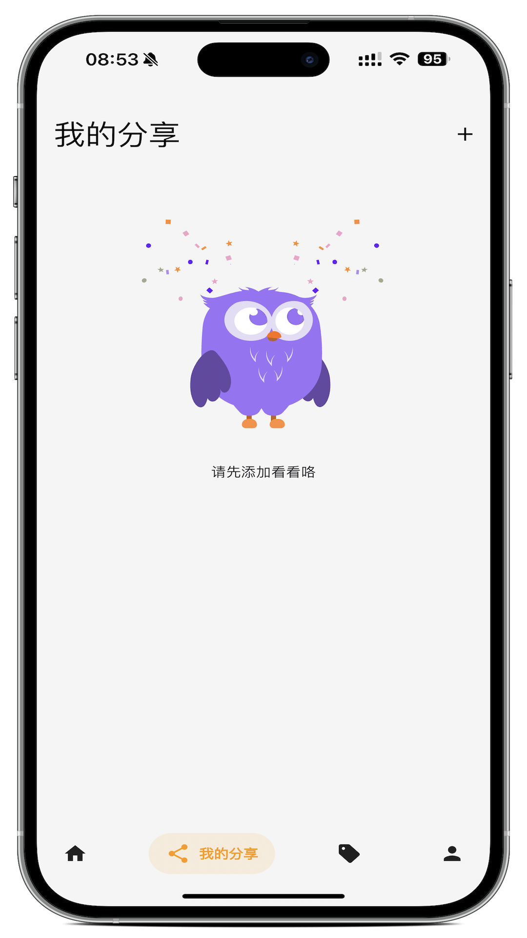 搜狗搜索引擎从上网开始官网=搜狗搜索引擎  上网从搜狗开始官方
