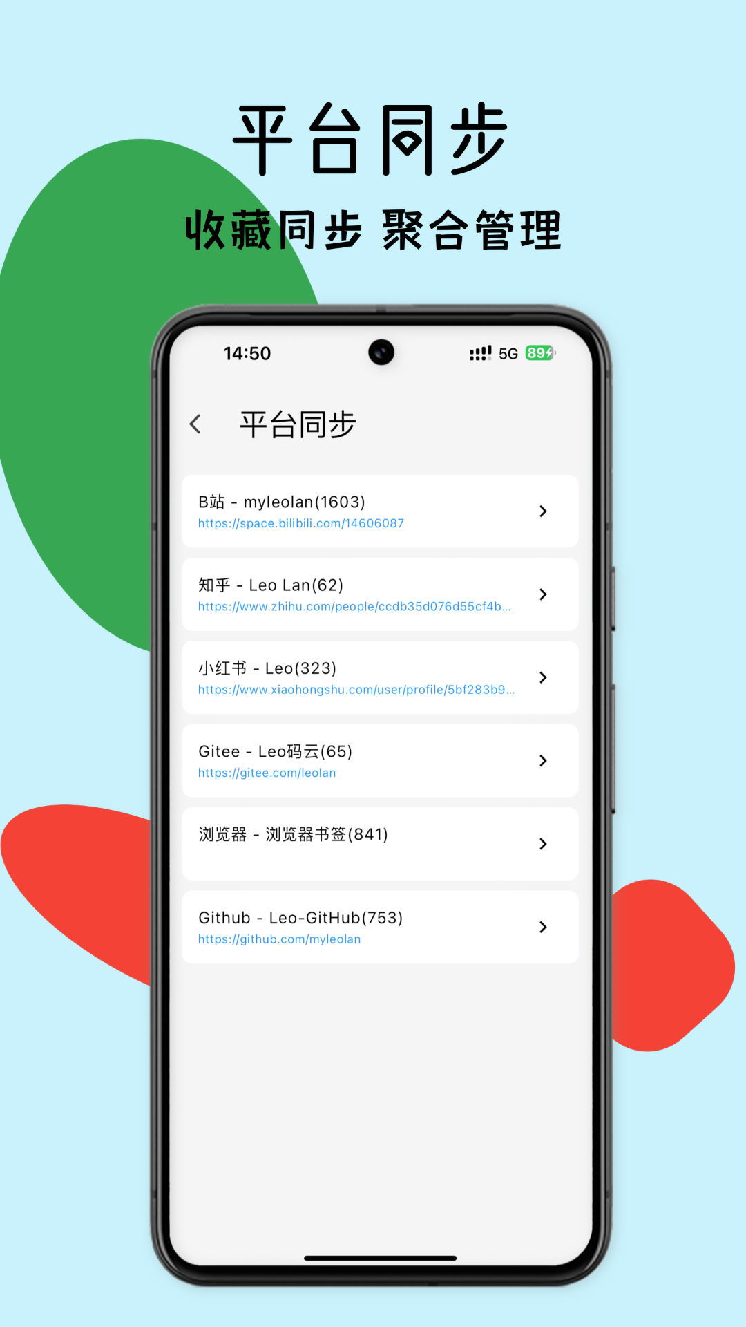 精彩截图-斑点熊2026官方新版