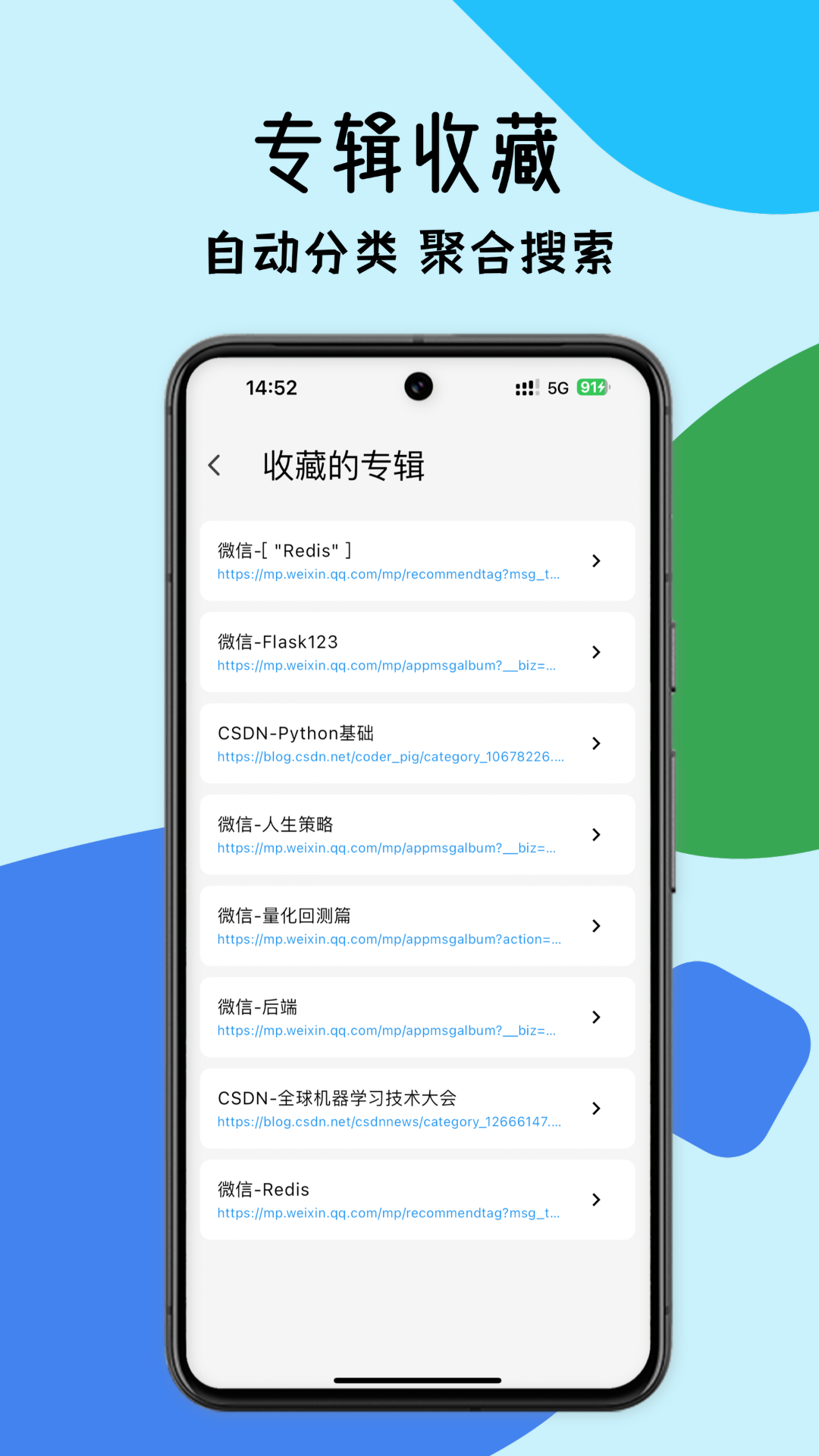 精彩截图-斑点熊2025官方新版