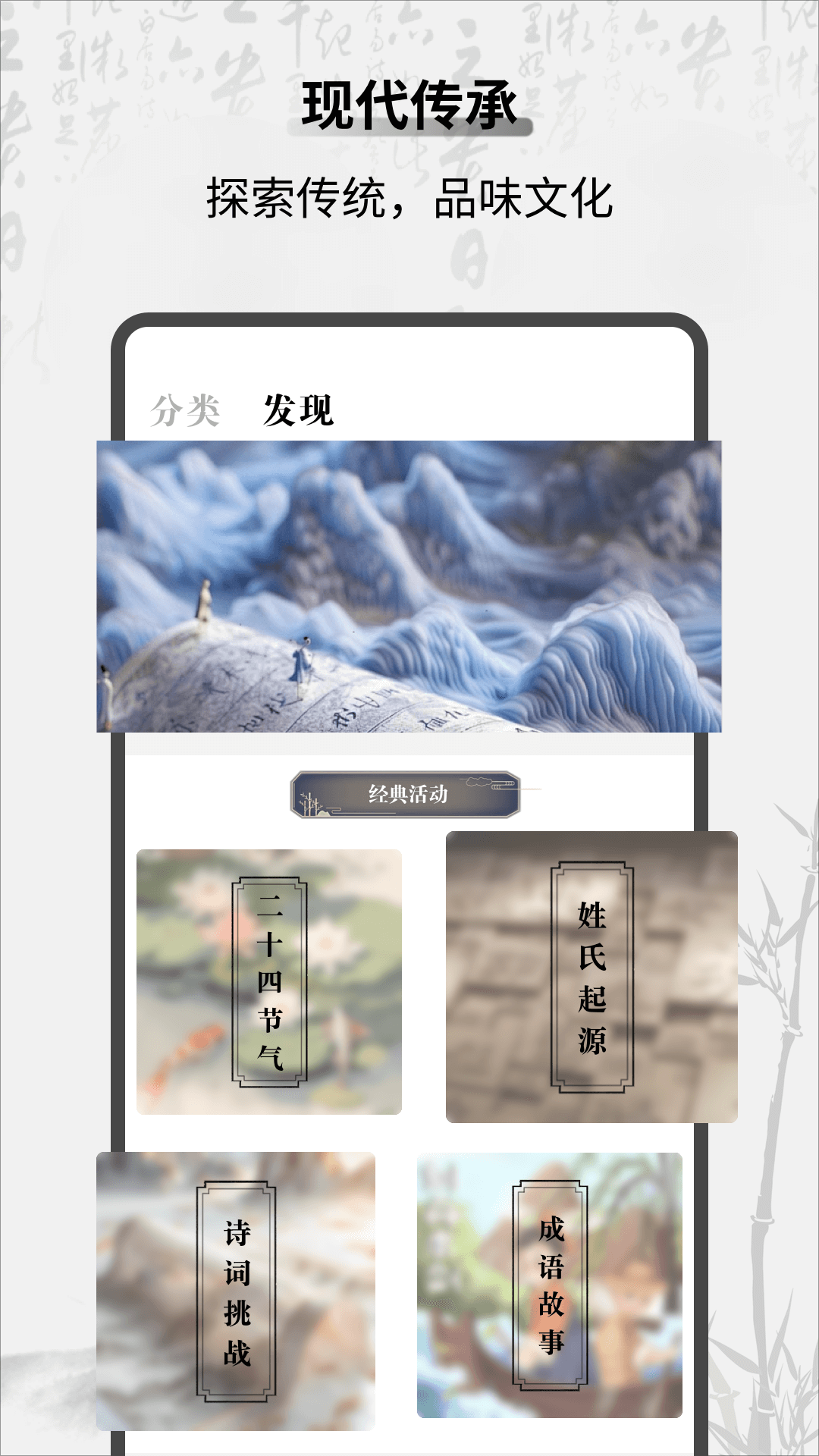 精彩截图-教材帮2026官方新版