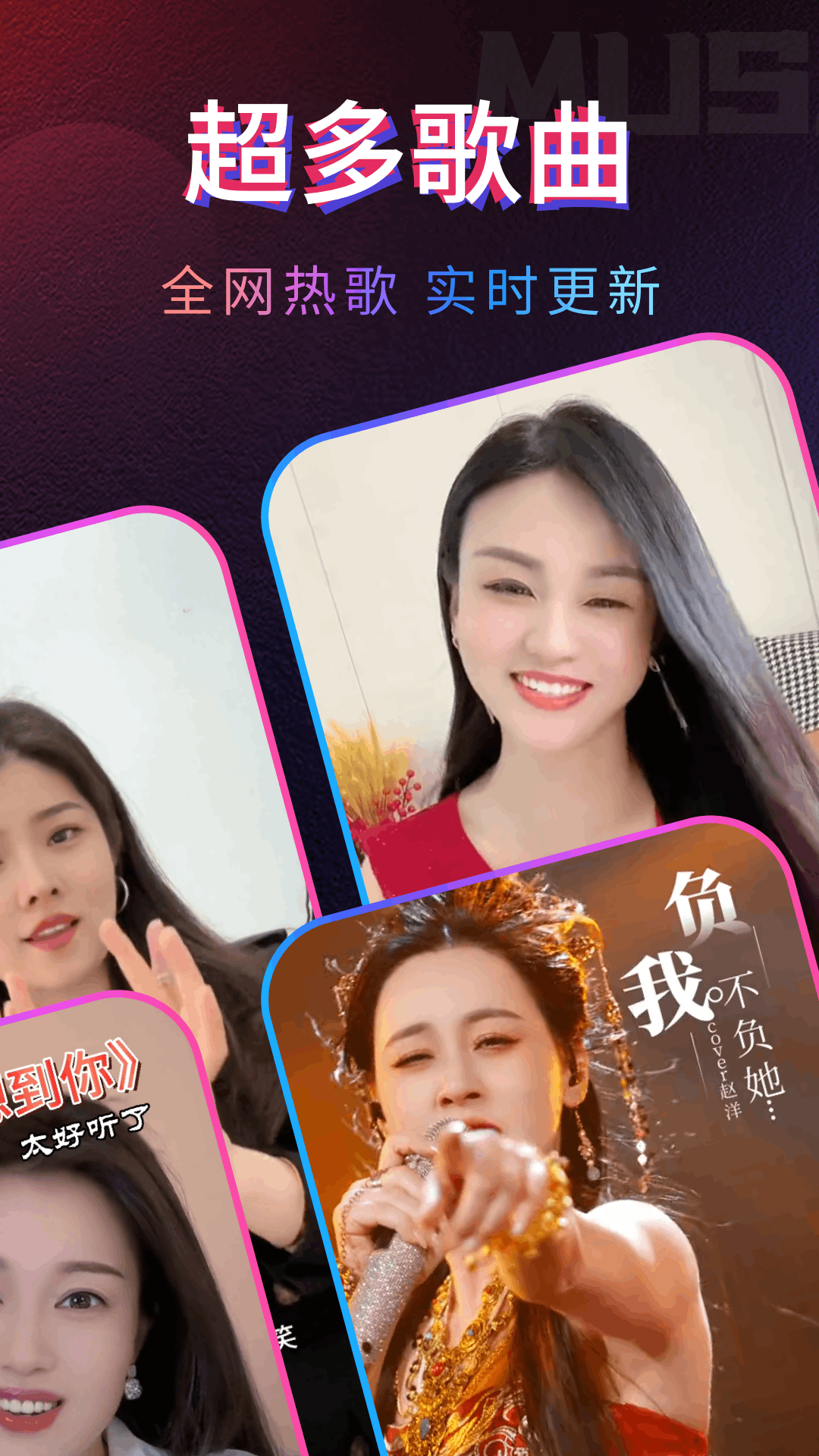 精彩截图-多多来电秀2025官方新版