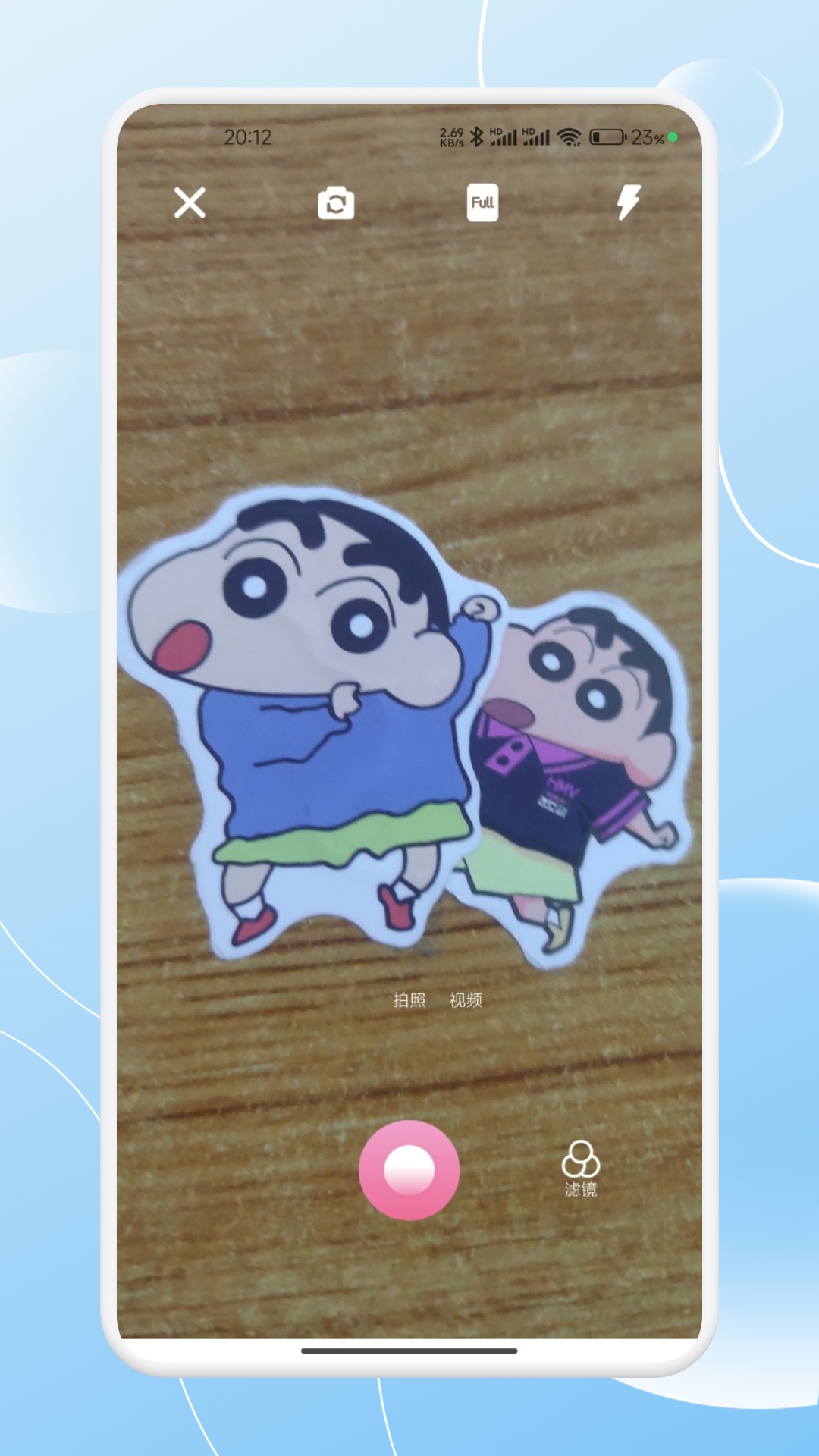 精彩截图-海欧2026官方新版