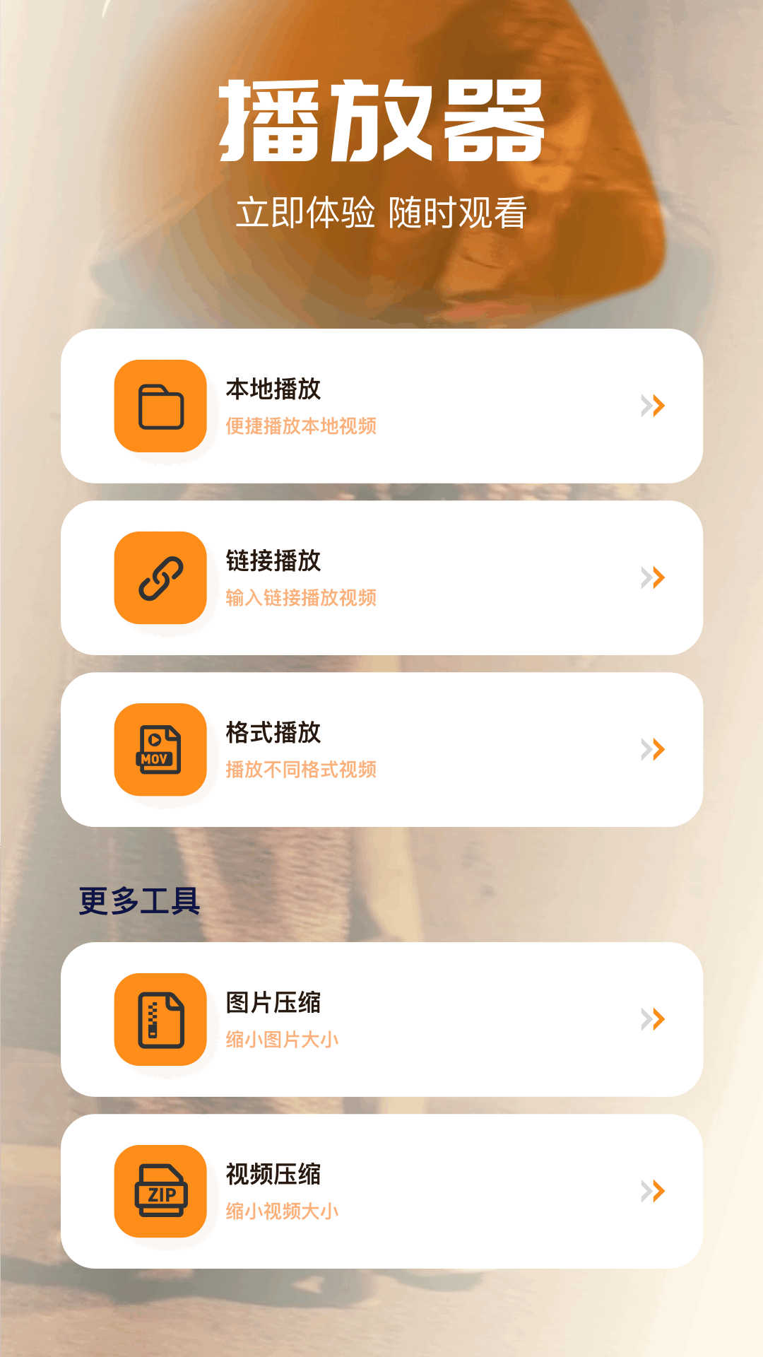 精彩截图-心雨影评2026官方新版