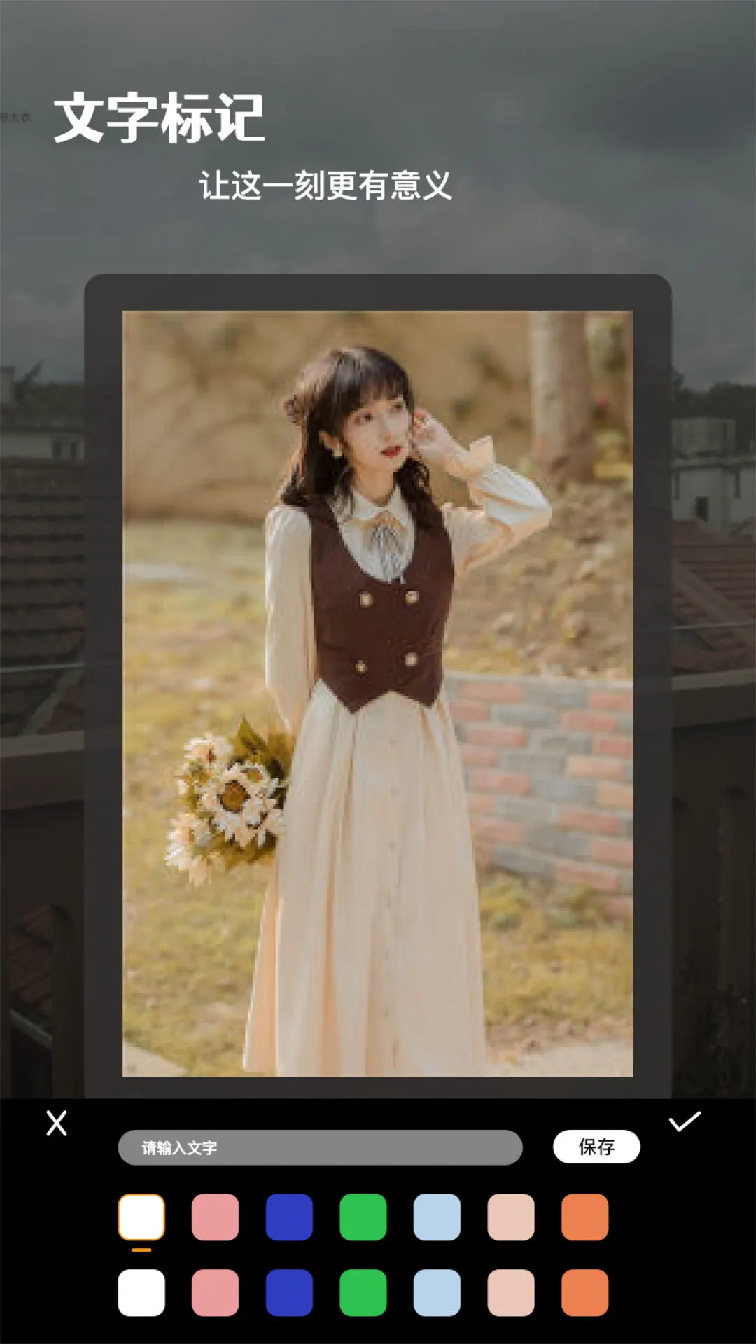 精彩截图-甜猫2026官方新版