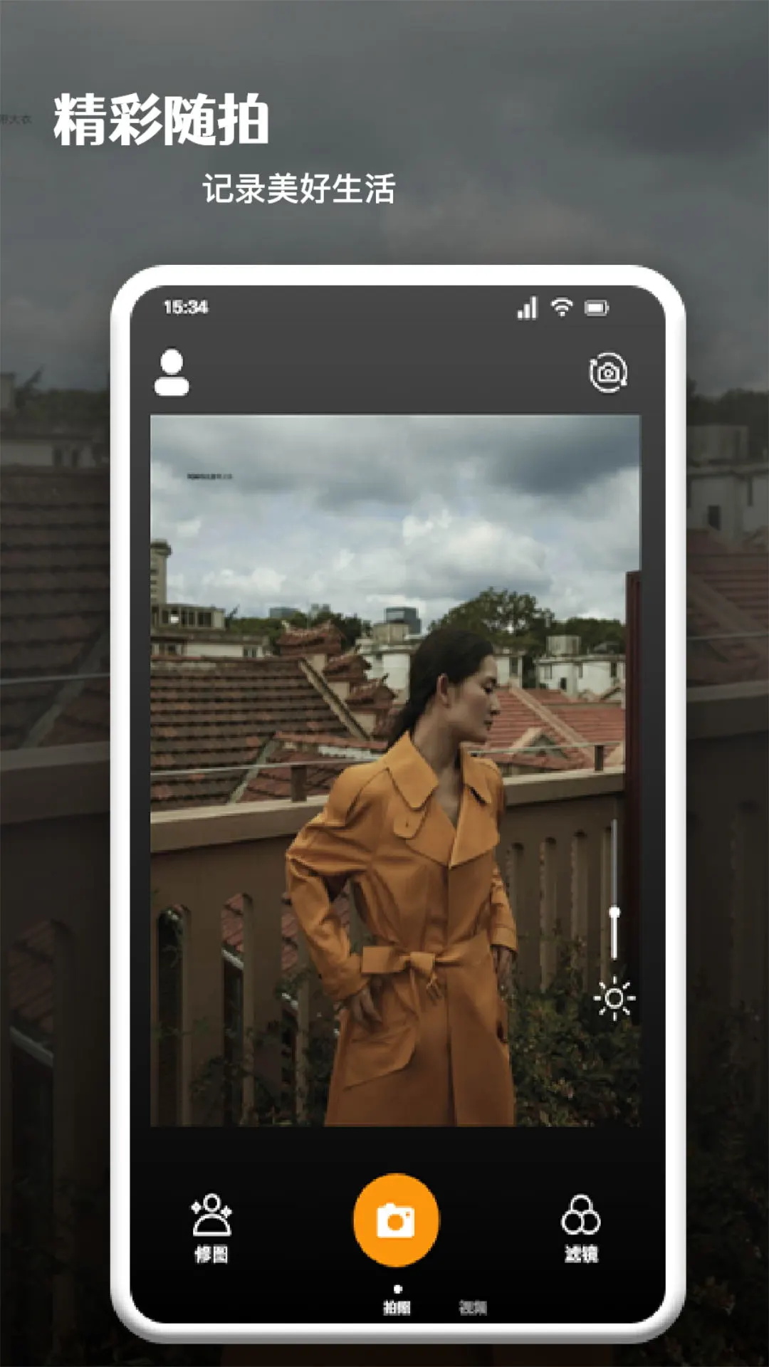 精彩截图-甜猫2026官方新版