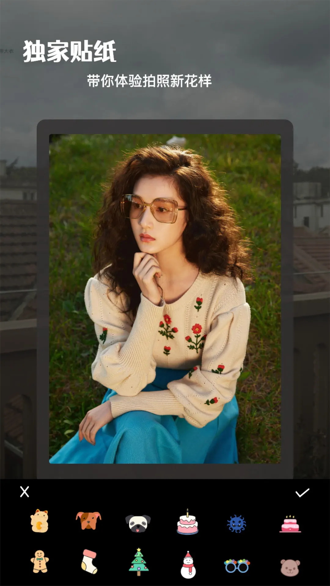 精彩截图-甜猫2026官方新版