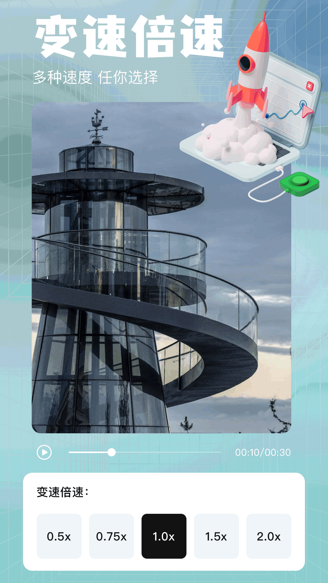 精彩截图-石榴视频2026官方新版