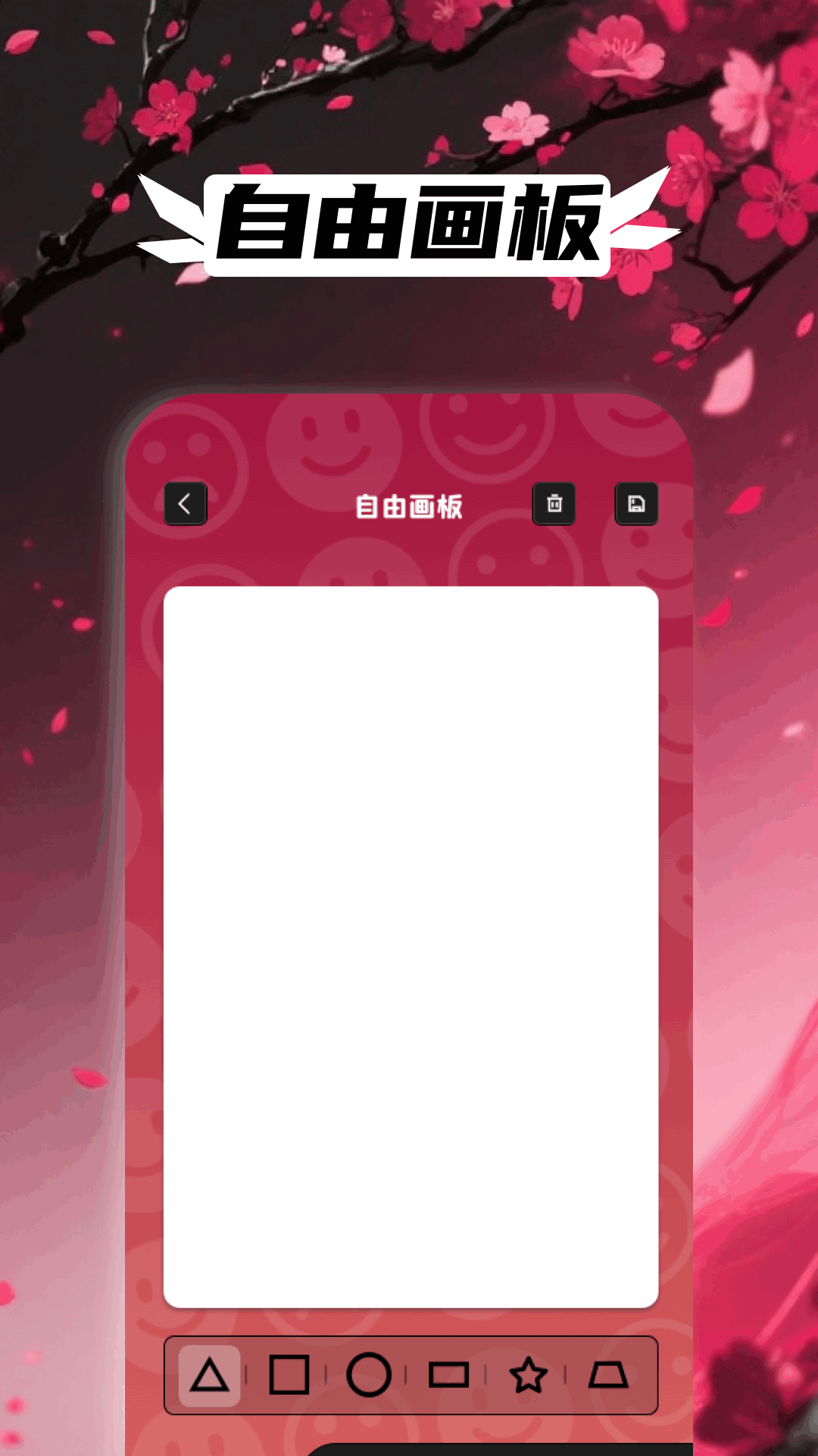 精彩截图-漫蛙V漫画2026官方新版