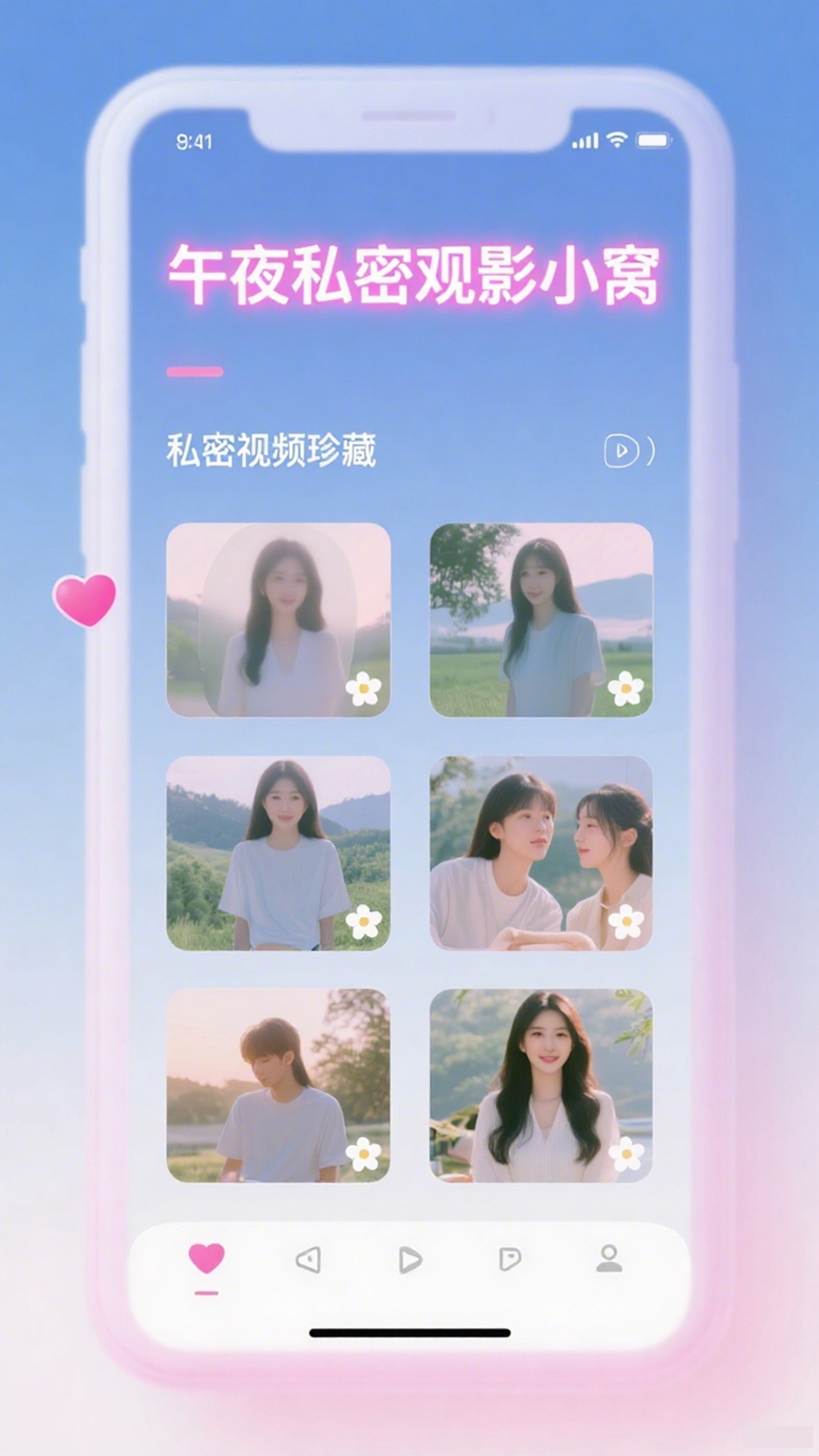 精彩截图-狼友看片播放器2026官方新版