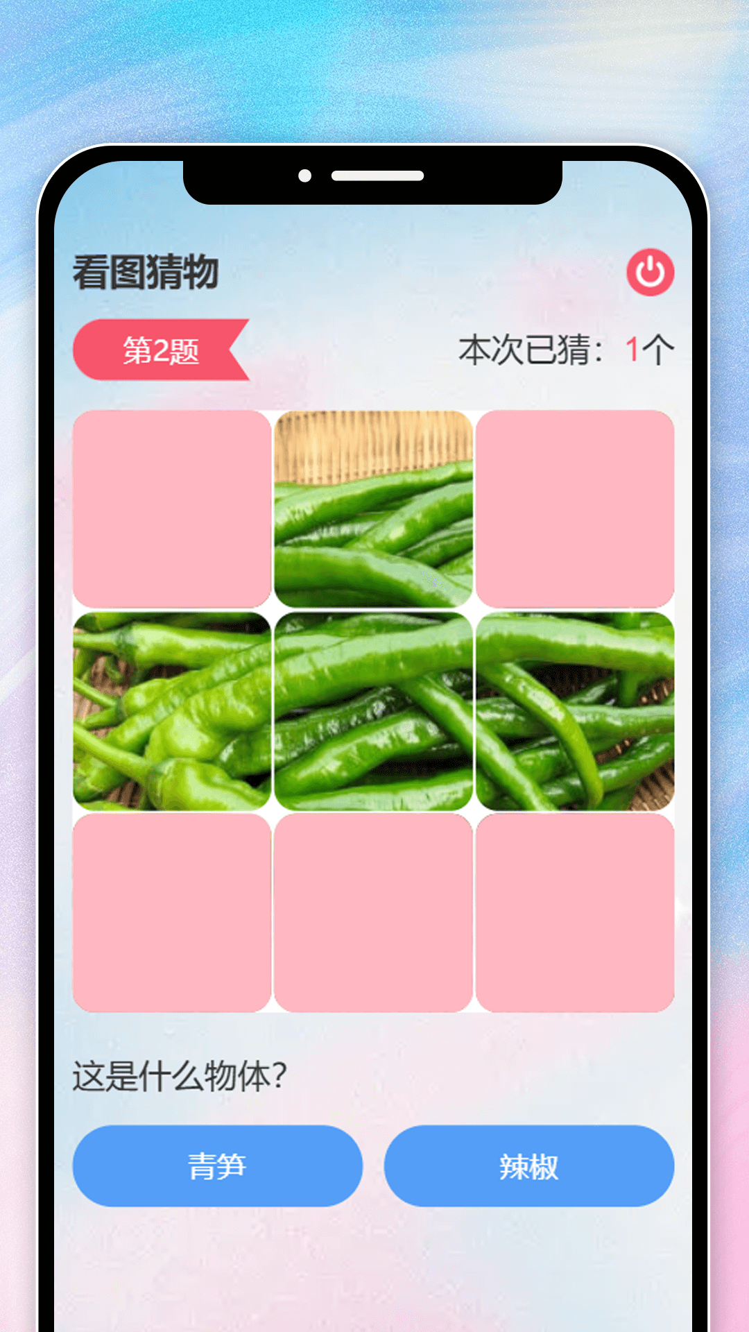 精彩截图-妤友乐看2026官方新版